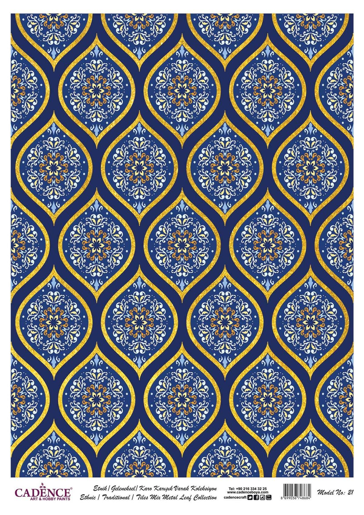 Модель 21 из латуни для декупажа с рисунком и принтом из сусального золота