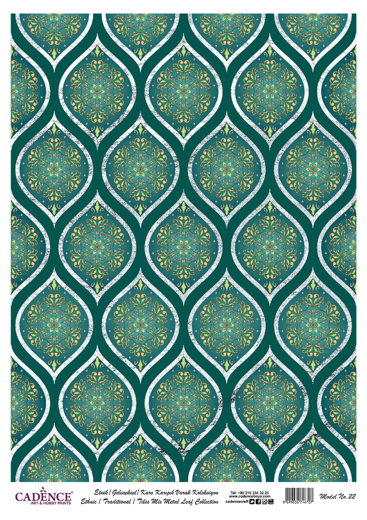 Модель 22 из латуни для декупажа с рисунком и принтом из сусального золота