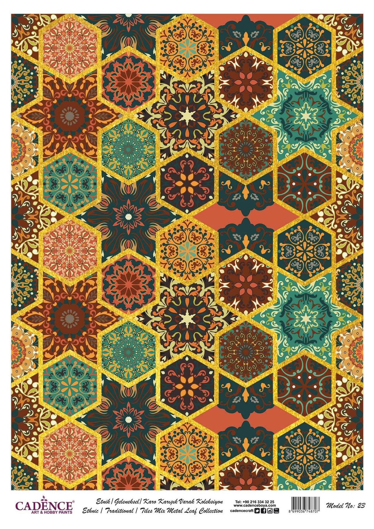 Patterned Printed Silver Foil Brass Decoupage Model 23