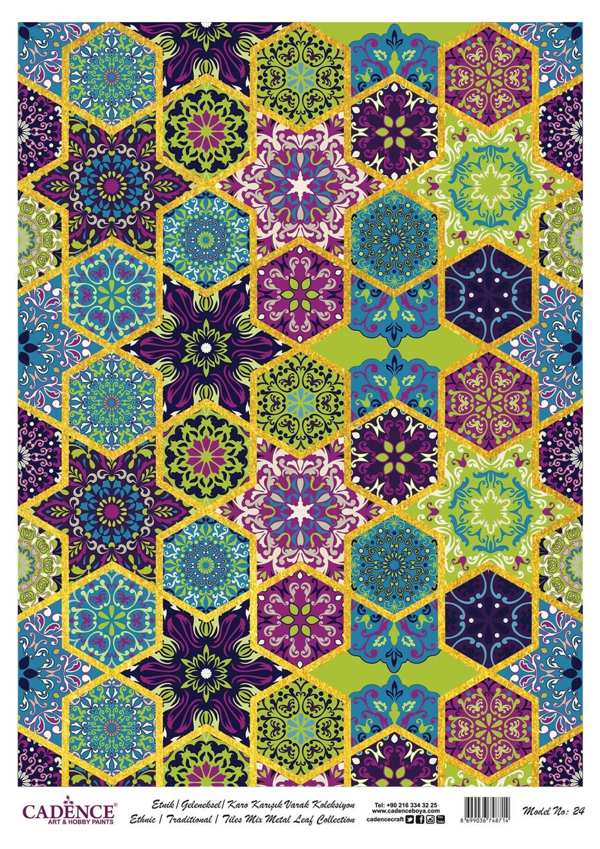 ديكوباج نحاسي منقوش بورق الذهب موديل 24