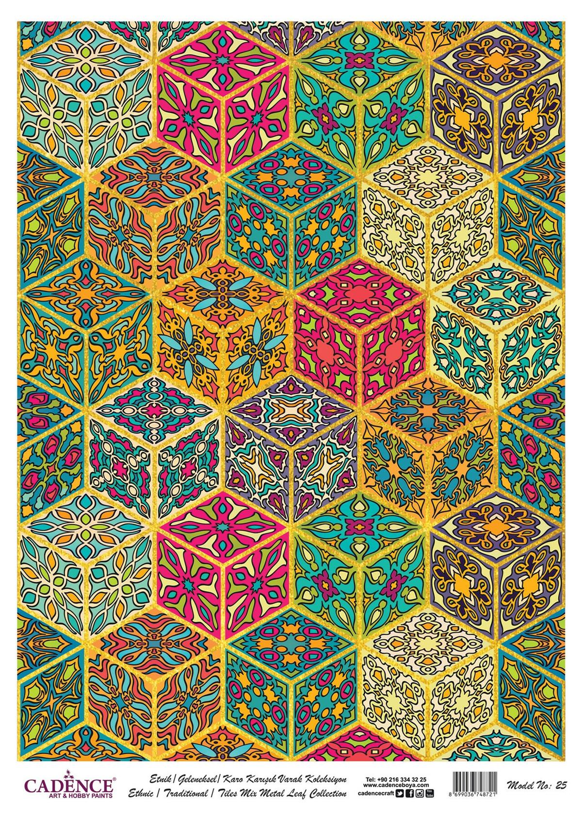 Patterned Printed Silver Foil Brass Decoupage Model 25