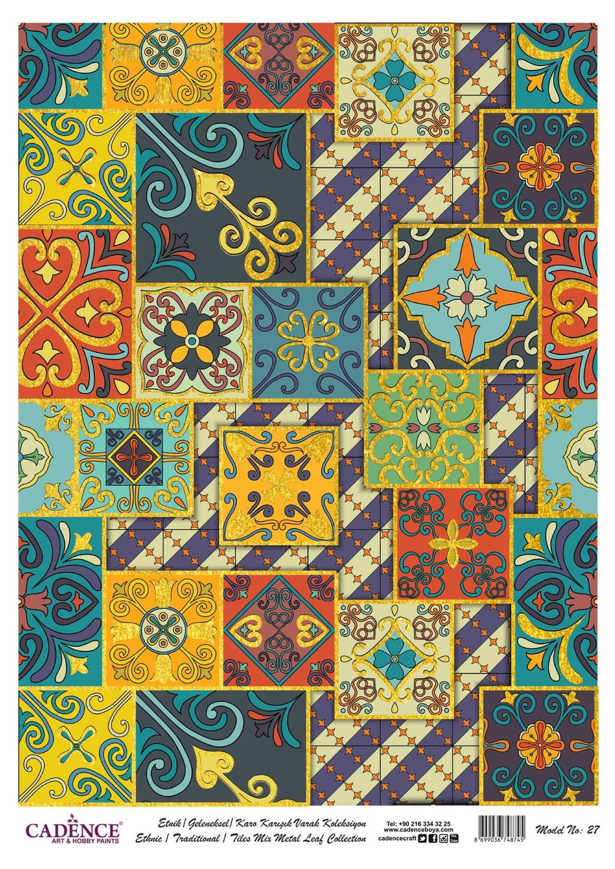 Patterned Printed Gold Leaf Brass Decoupage Model 27