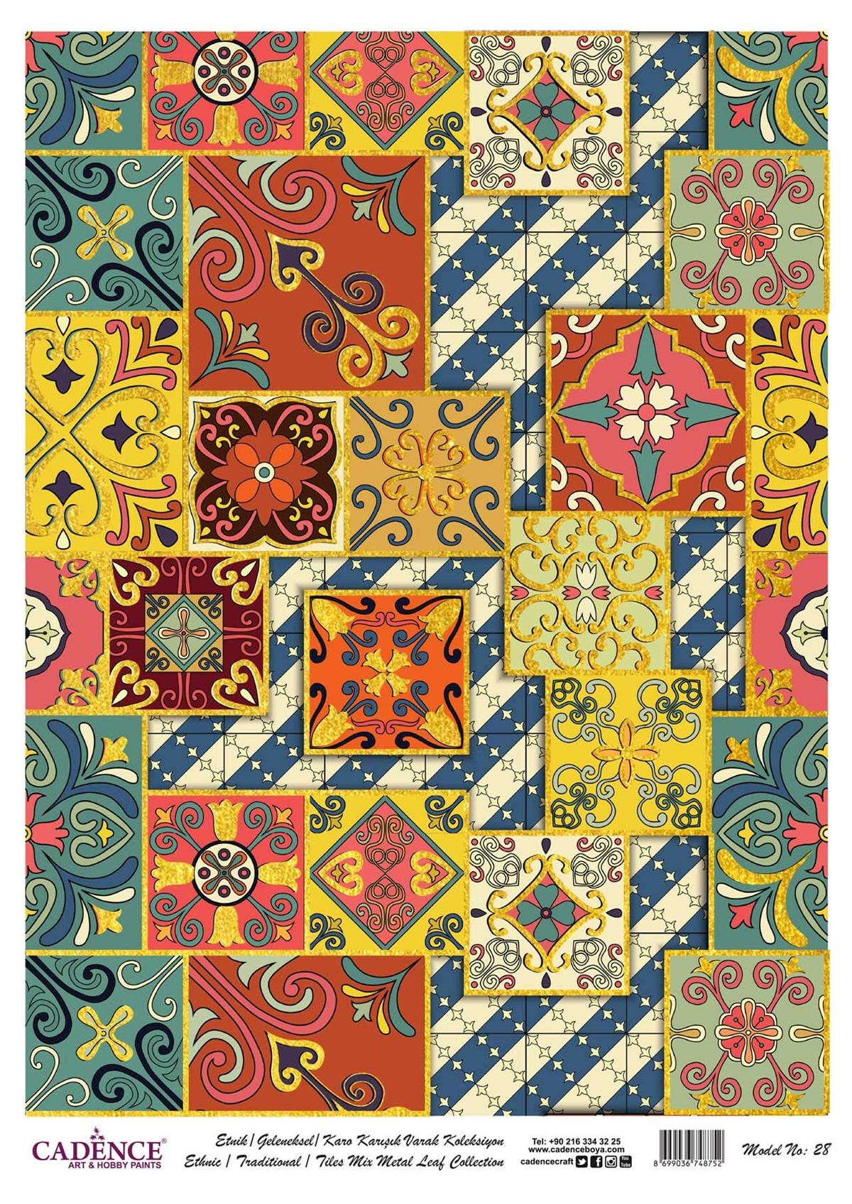 ديكوباج نحاسي مطبوع منقوش عليه ورق فضي موديل 28