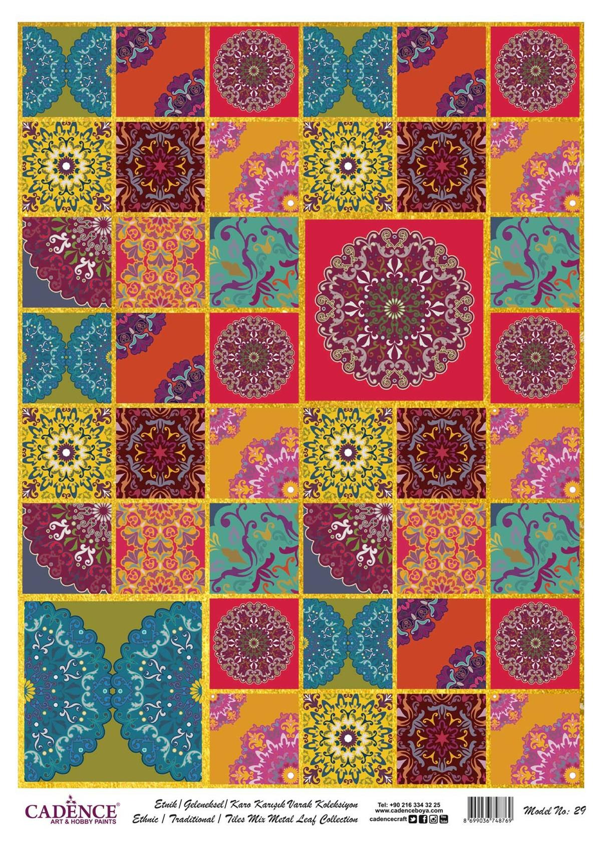 Латунь для декупажа с рисунком и сусальным золотом Модель 29