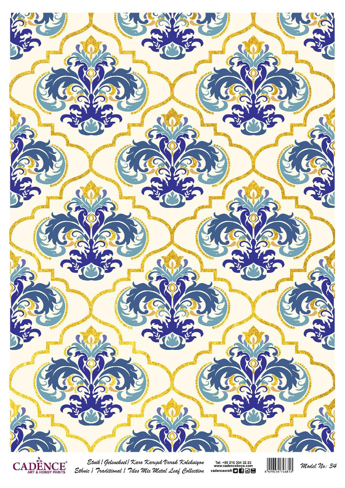 Модель 34 из латуни для декупажа с рисунком и принтом из сусального золота