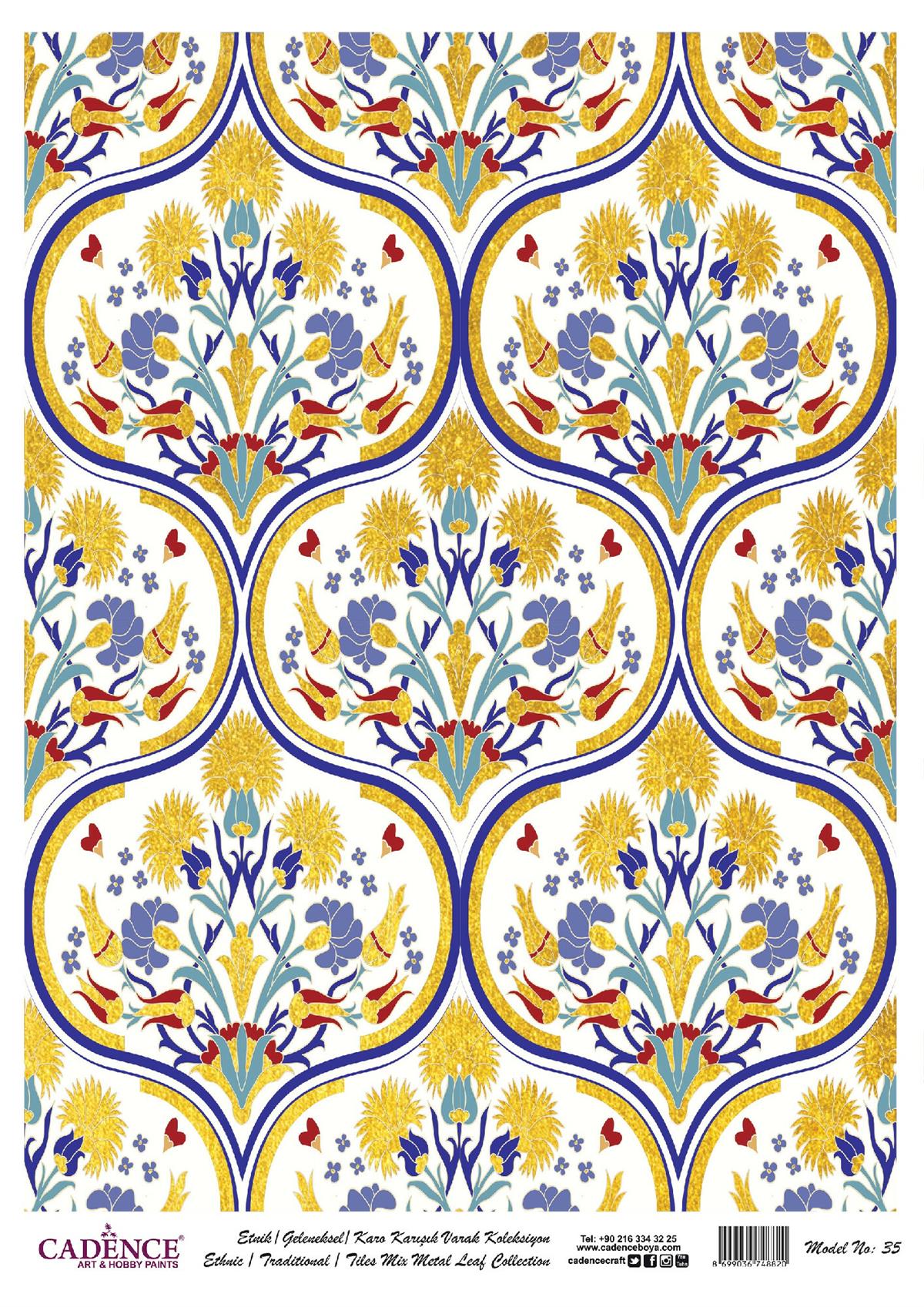 Модель 35 из латуни для декупажа с рисунком и принтом из сусального серебра