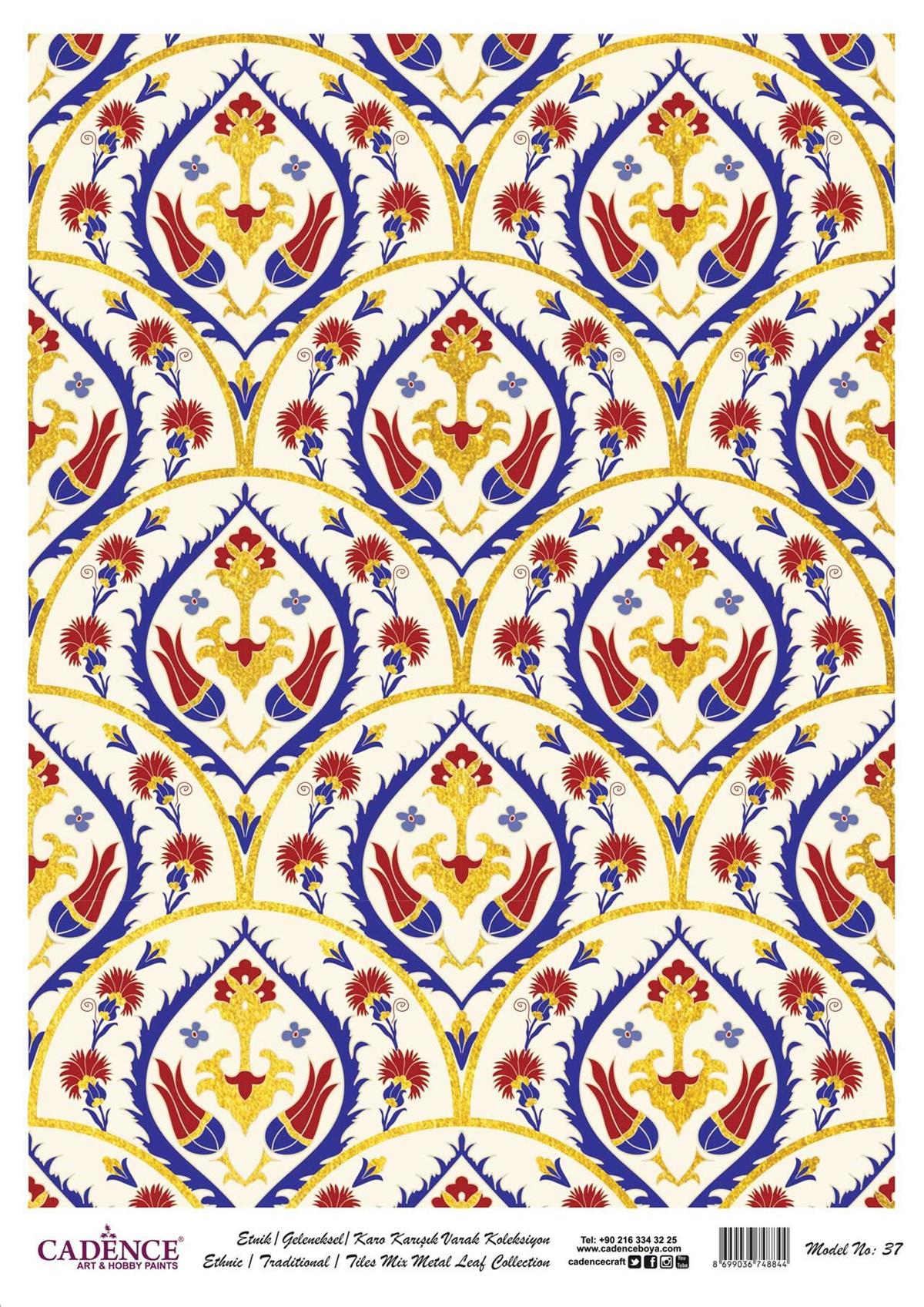 Латунь для декупажа с рисунком и принтом из сусального серебра Модель 37