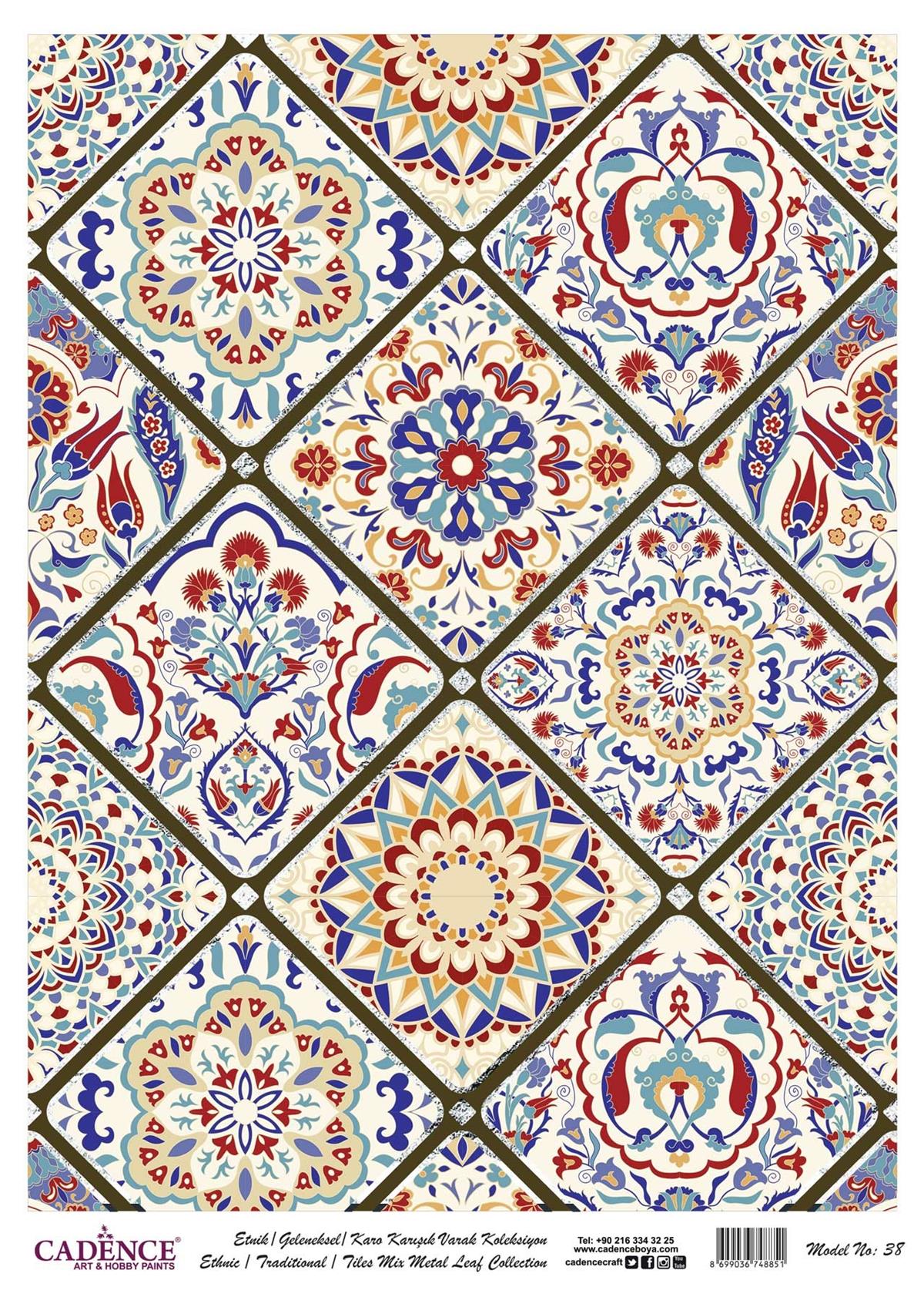 Patterned Printed Silver Leaf Brass Decoupage Model 38