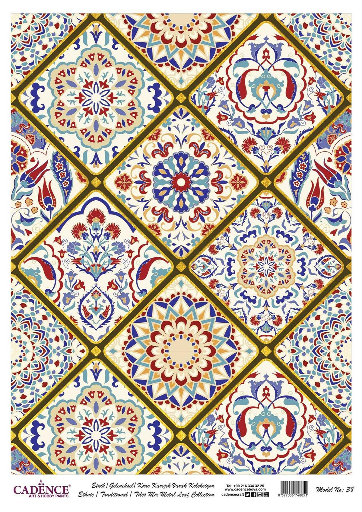 Модель 38 из латуни для декупажа с рисунком и принтом из сусального золота