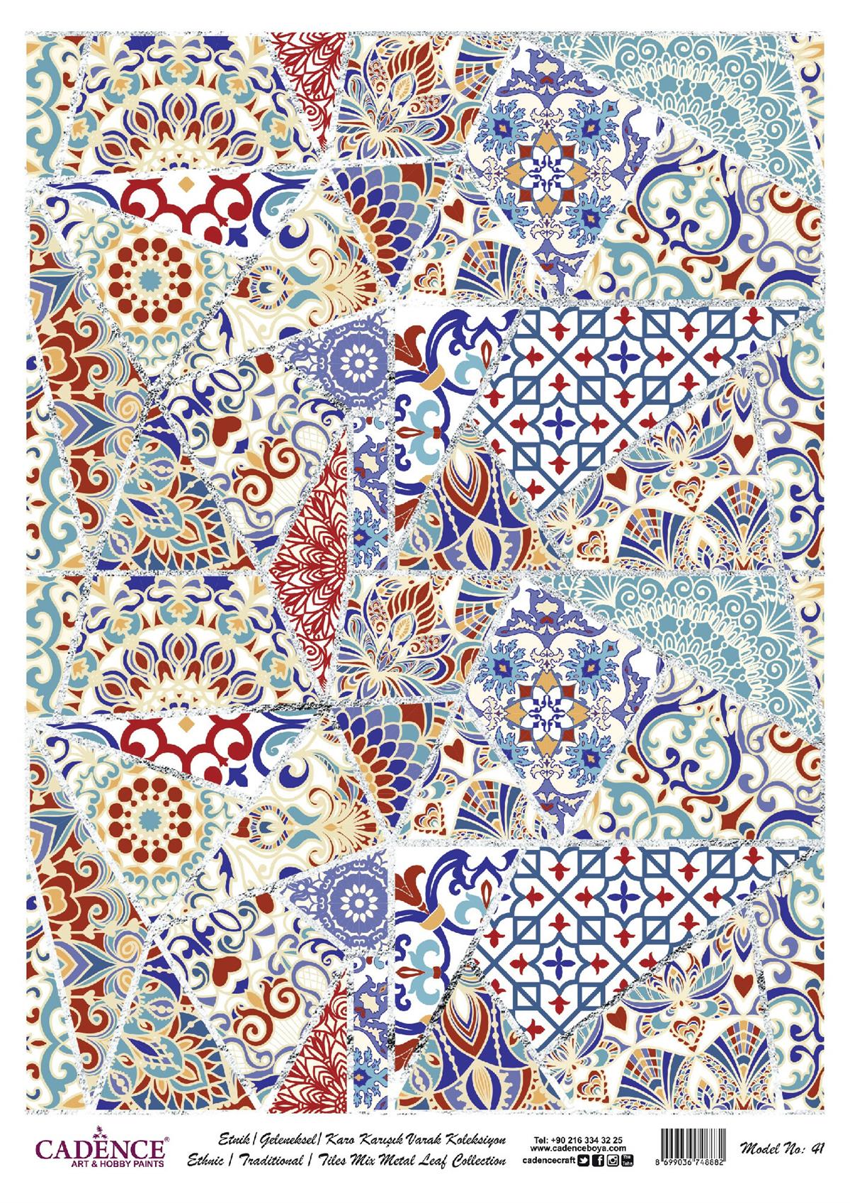 Модель 41 из латуни для декупажа с рисунком и принтом из сусального золота