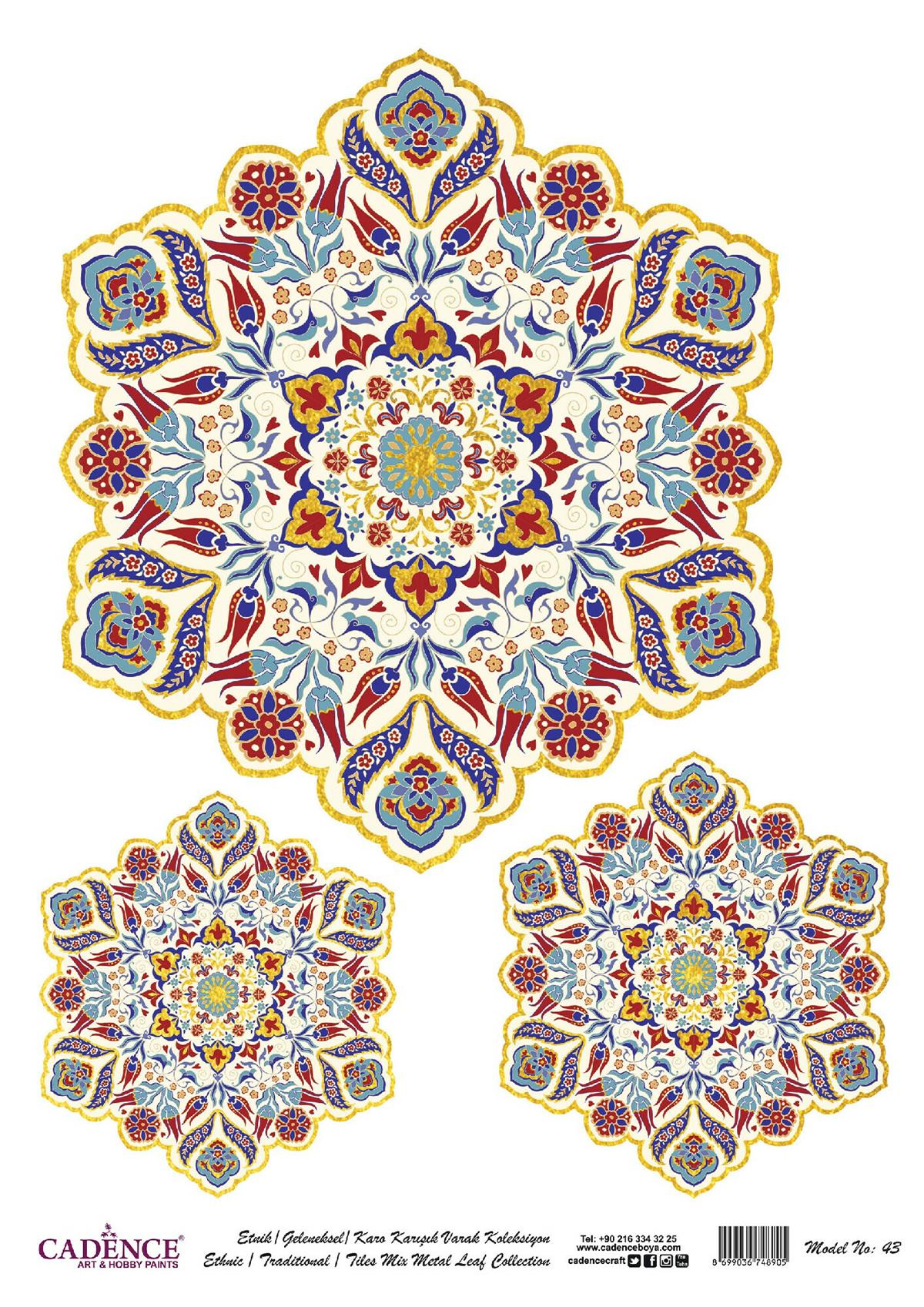 Латунь для декупажа с узором и принтом из сусального золота Модель 43