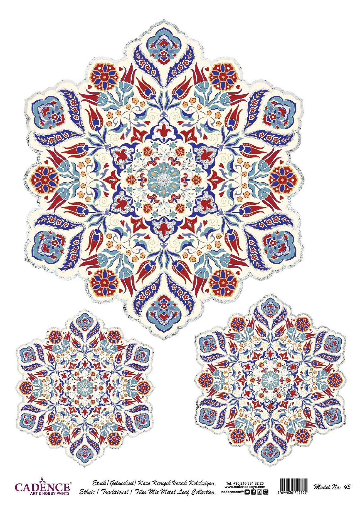 Patterned Printed Silver Leaf Brass Decoupage Model 43