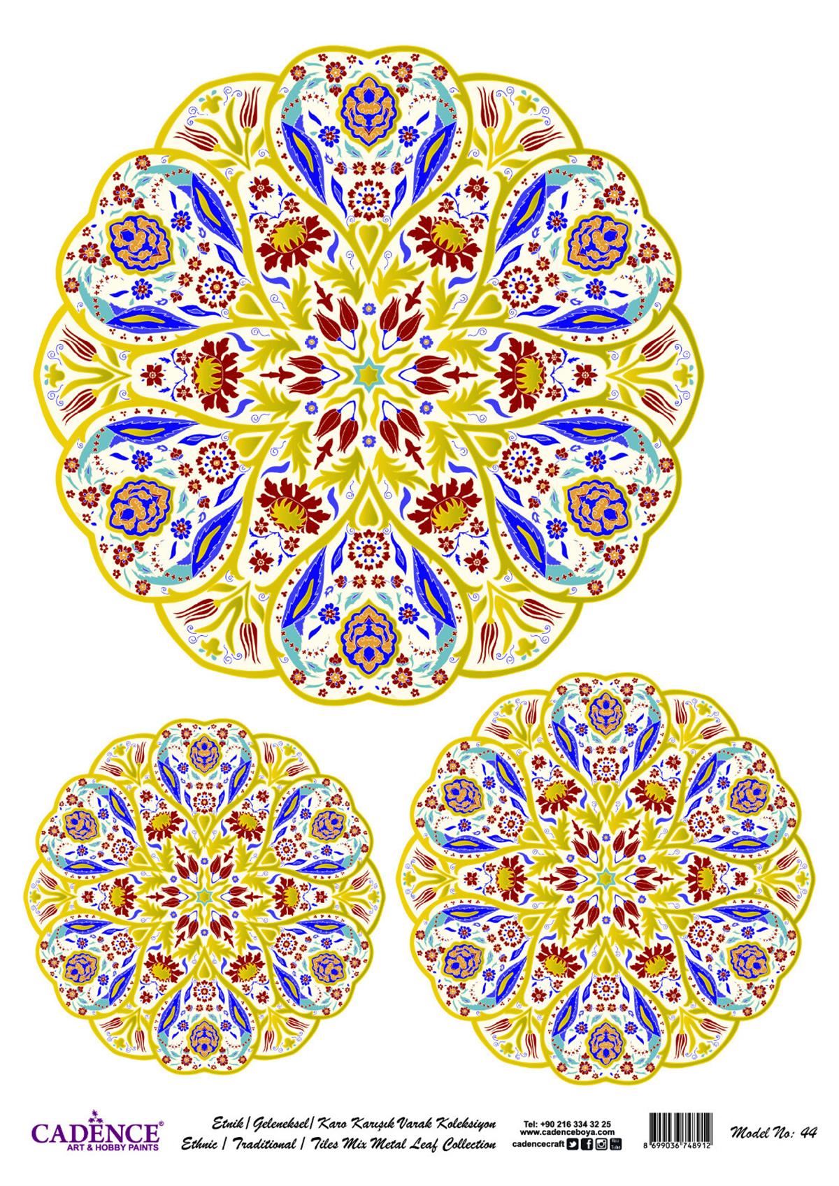 ديكوباج نحاسي منقوش بورق الذهب موديل 44