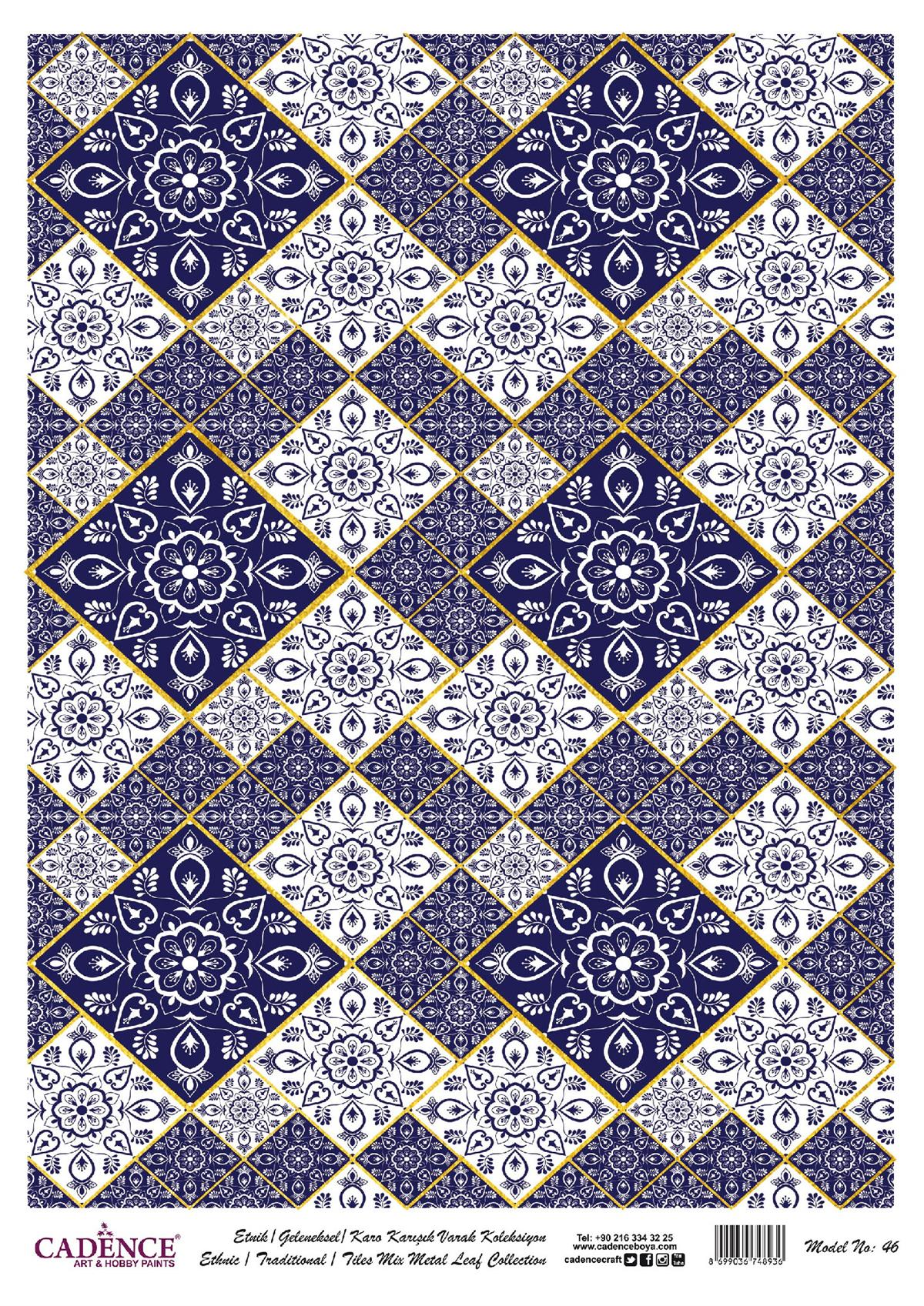 Латунь для декупажа с серебряной фольгой и рисунком, модель 46