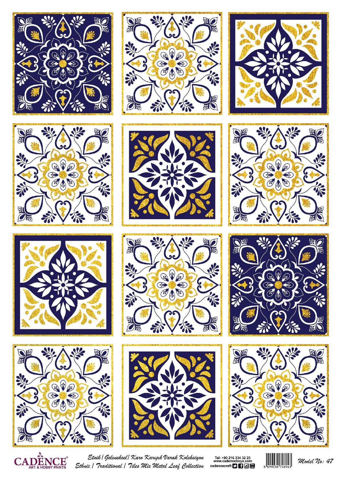 Patterned Printed Silver Foil Brass Decoupage Model 47