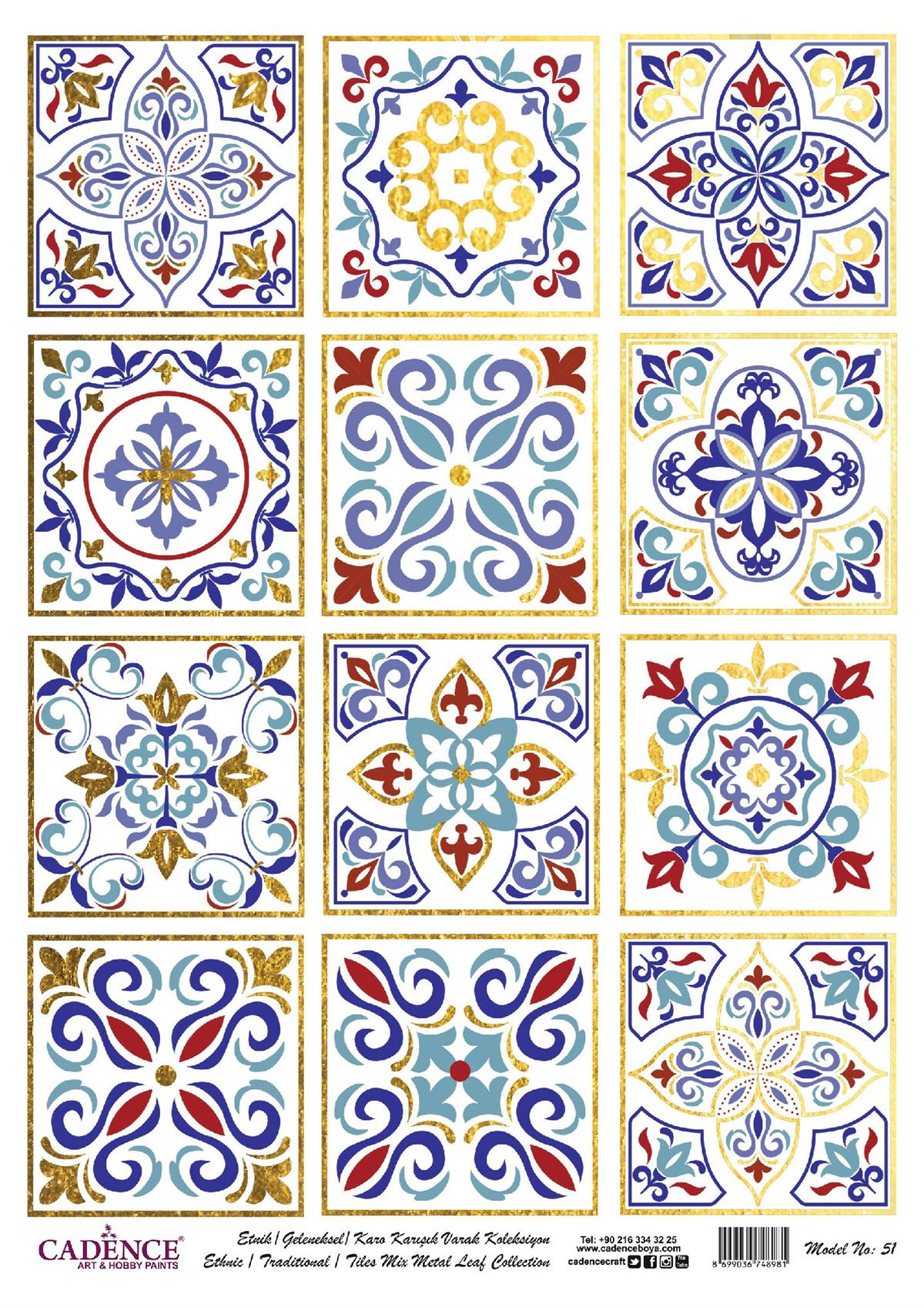 Patterned Printed Silver Foil Brass Decoupage Model 51