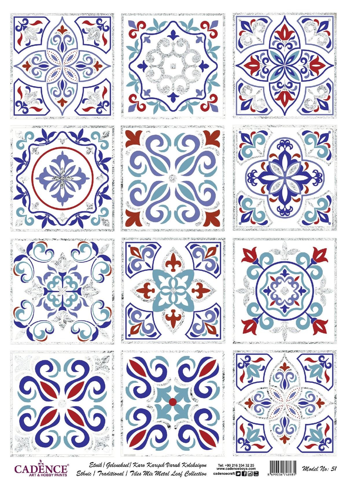 Patterned Printed Gold Leaf Brass Decoupage Model 51