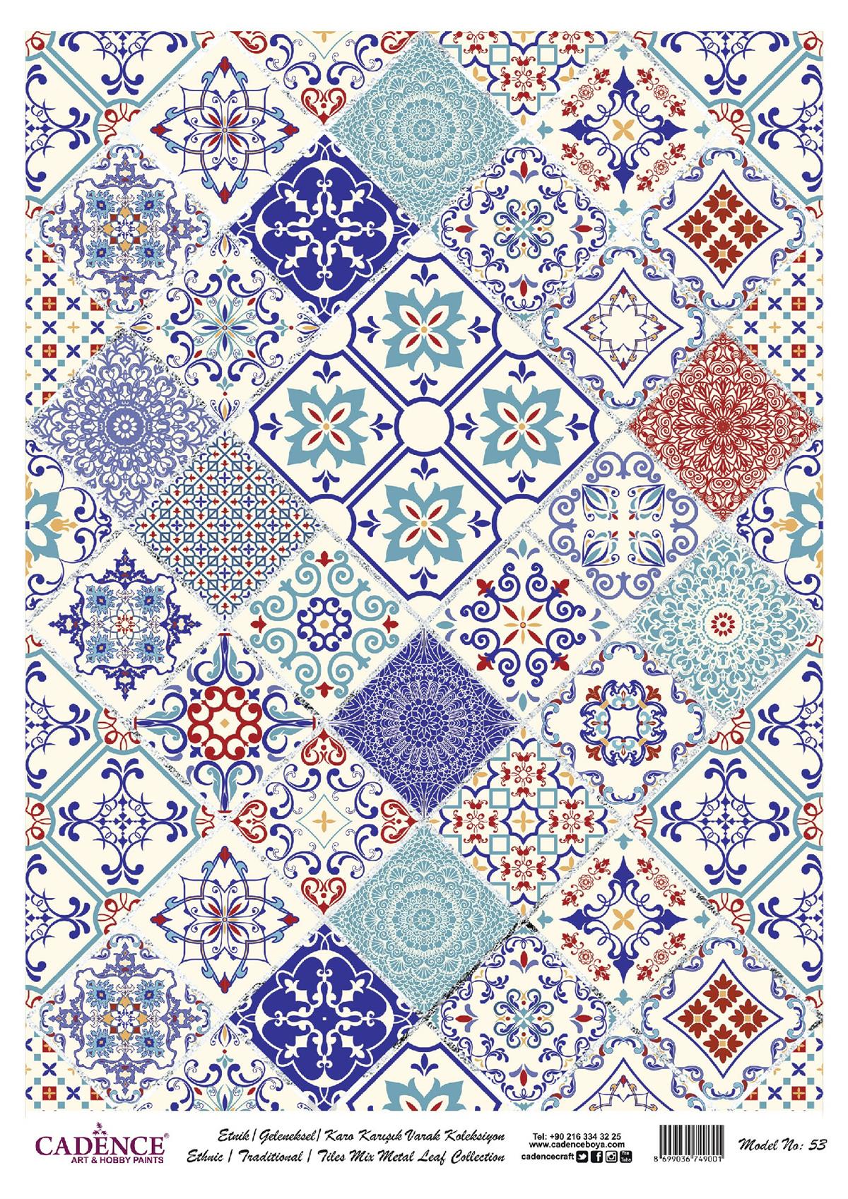 ديكوباج نحاسي منقوش بورق الذهب موديل 53