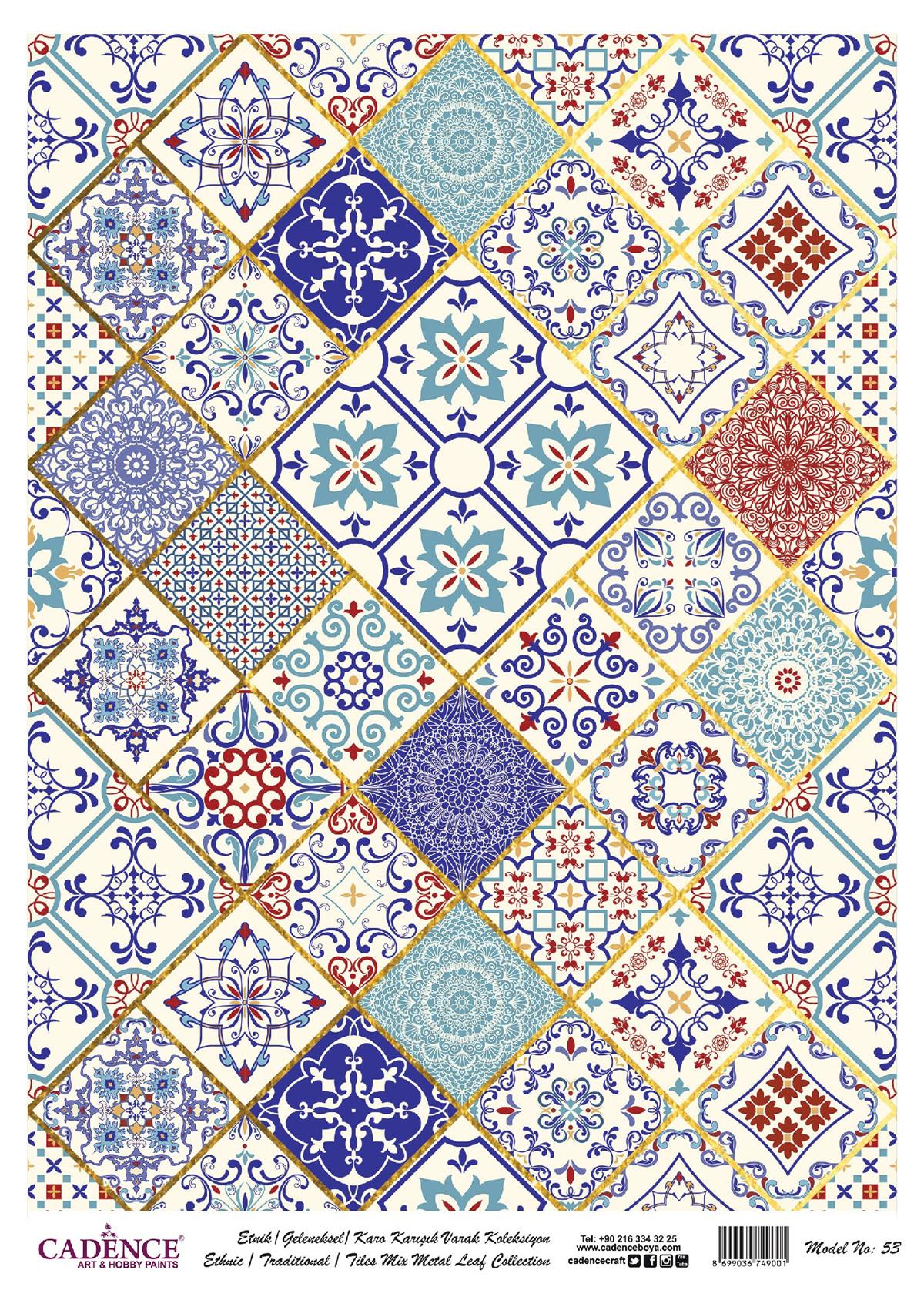 Patterned Printed Silver Foil Brass Decoupage Model 53