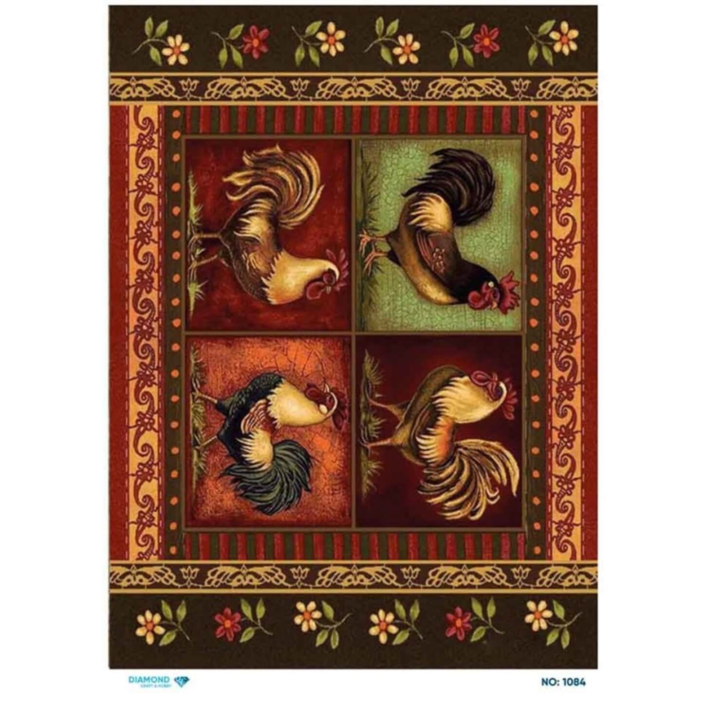 ديكوباج ورق الأرز الماسي 1084