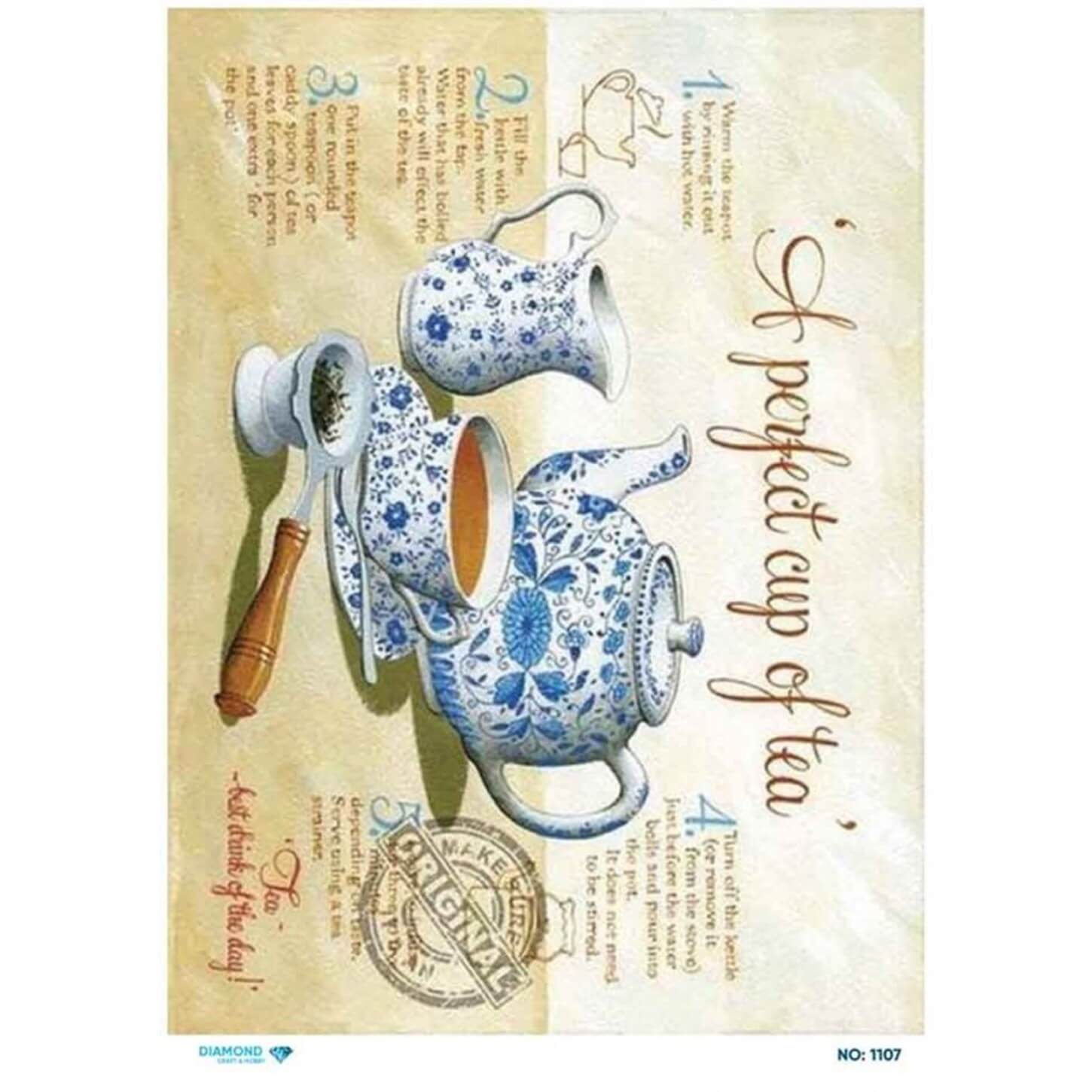 Алмазная рисовая бумага для декупажа 1107