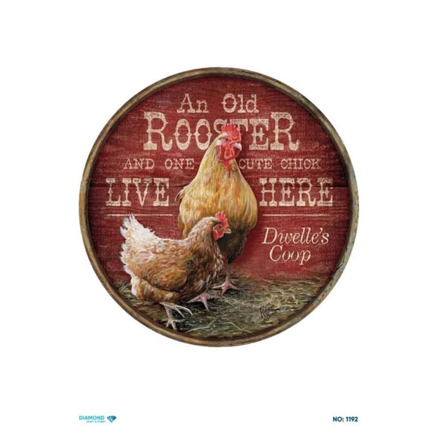 Алмазная рисовая бумага для декупажа 1192