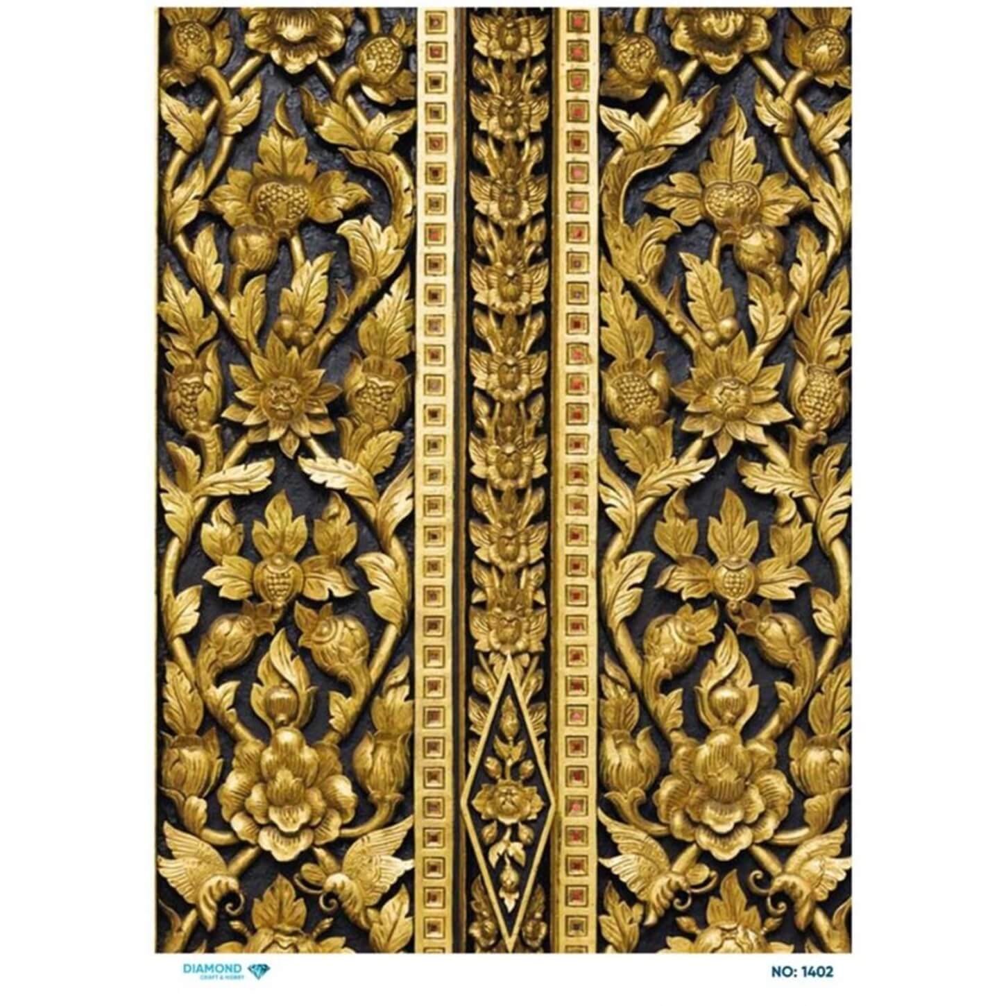 Алмазная рисовая бумага для декупажа 1402