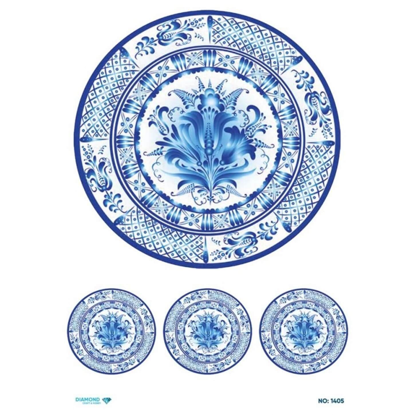 Алмазная рисовая бумага для декупажа 1405