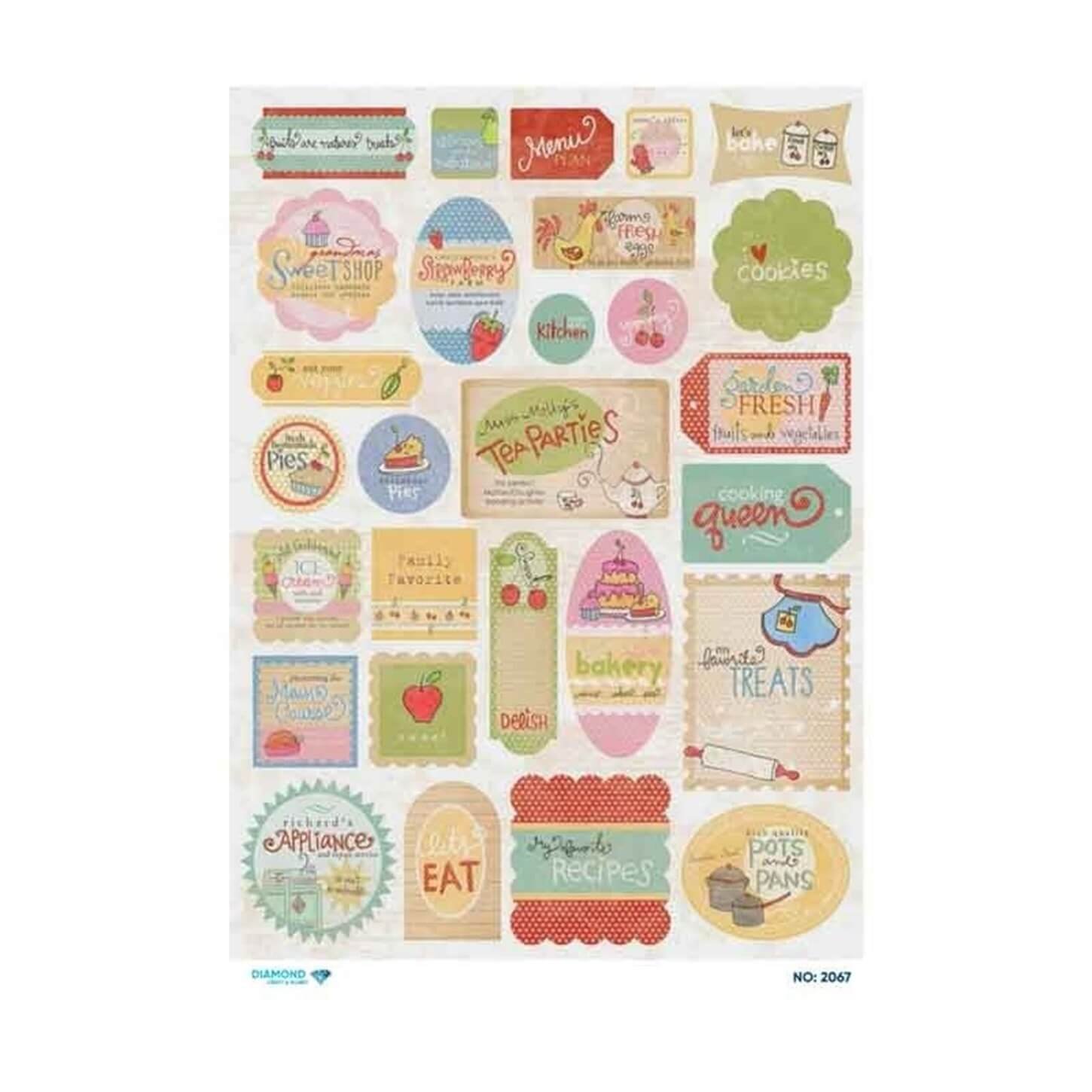 ديكوباج ورق الأرز الماسي 2067