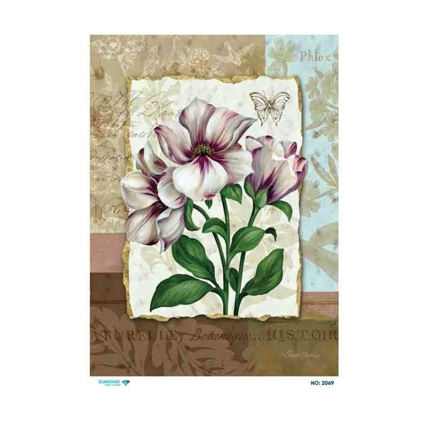 ديكوباج ورق الأرز الماسي 2069