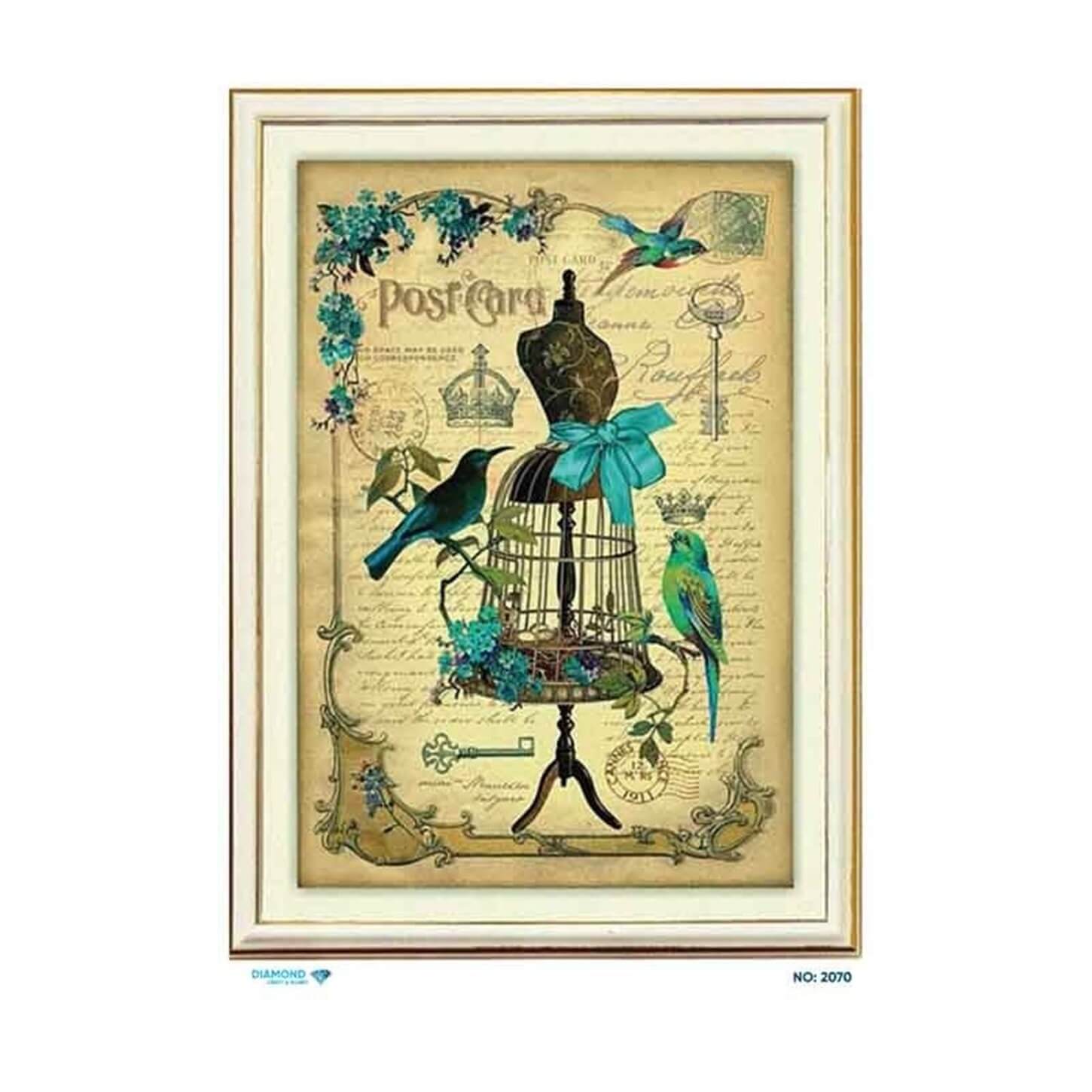 ديكوباج ورق الأرز الماسي 2070