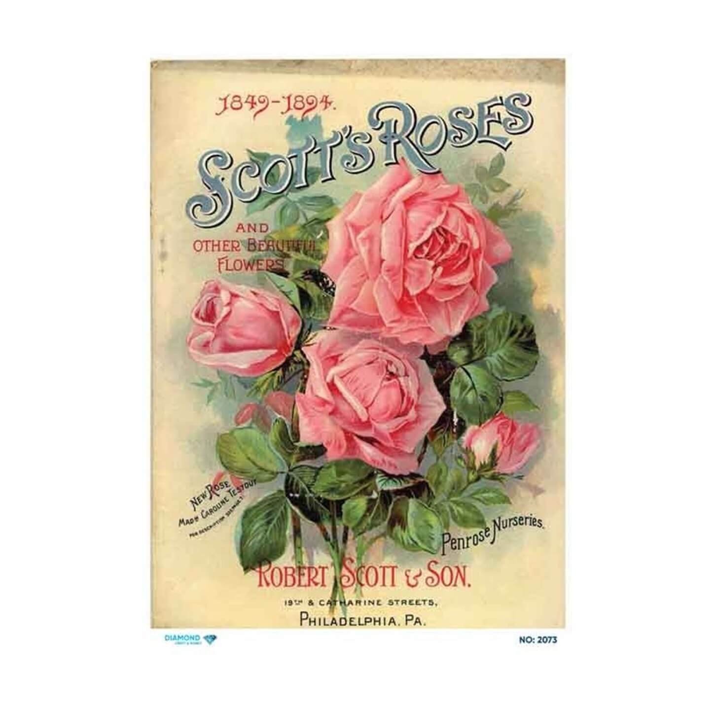 ديكوباج ورق الأرز الماسي 2073