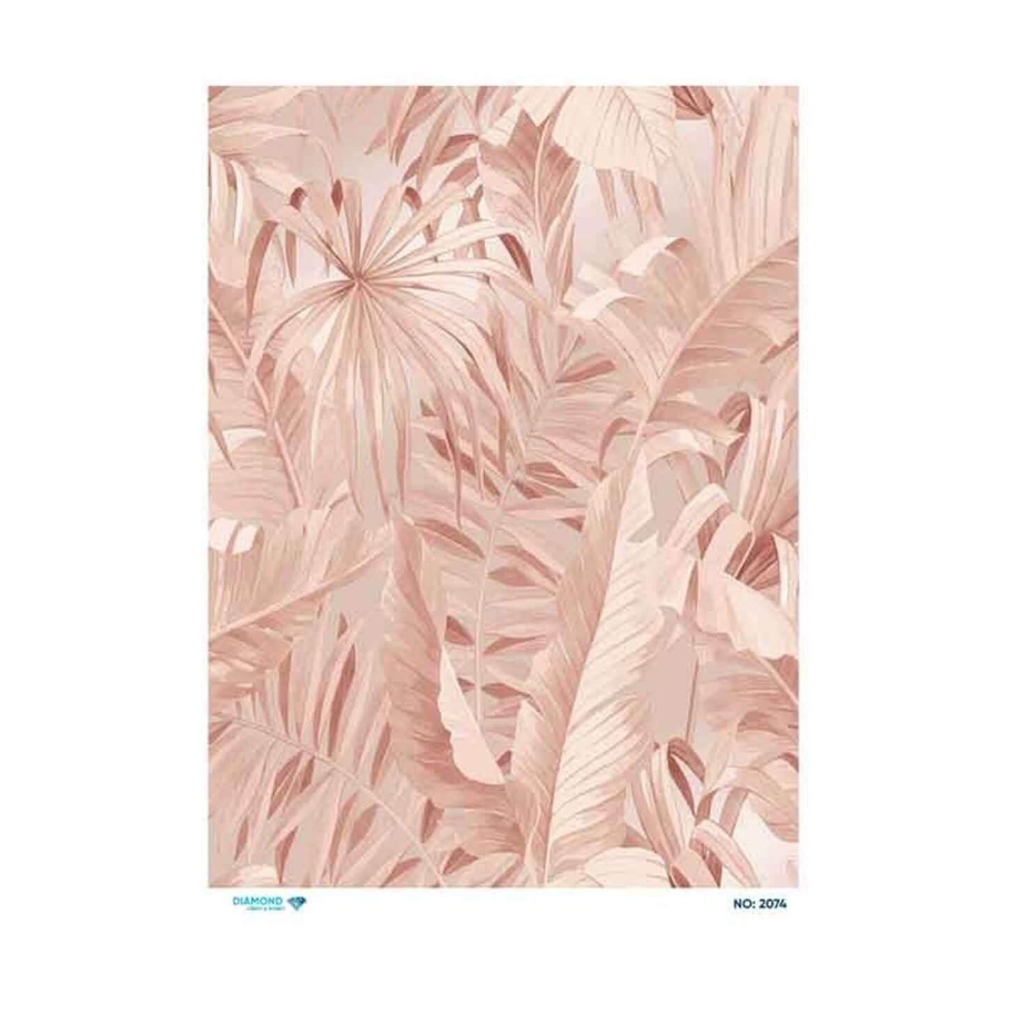ديكوباج ورق الأرز الماسي 2074