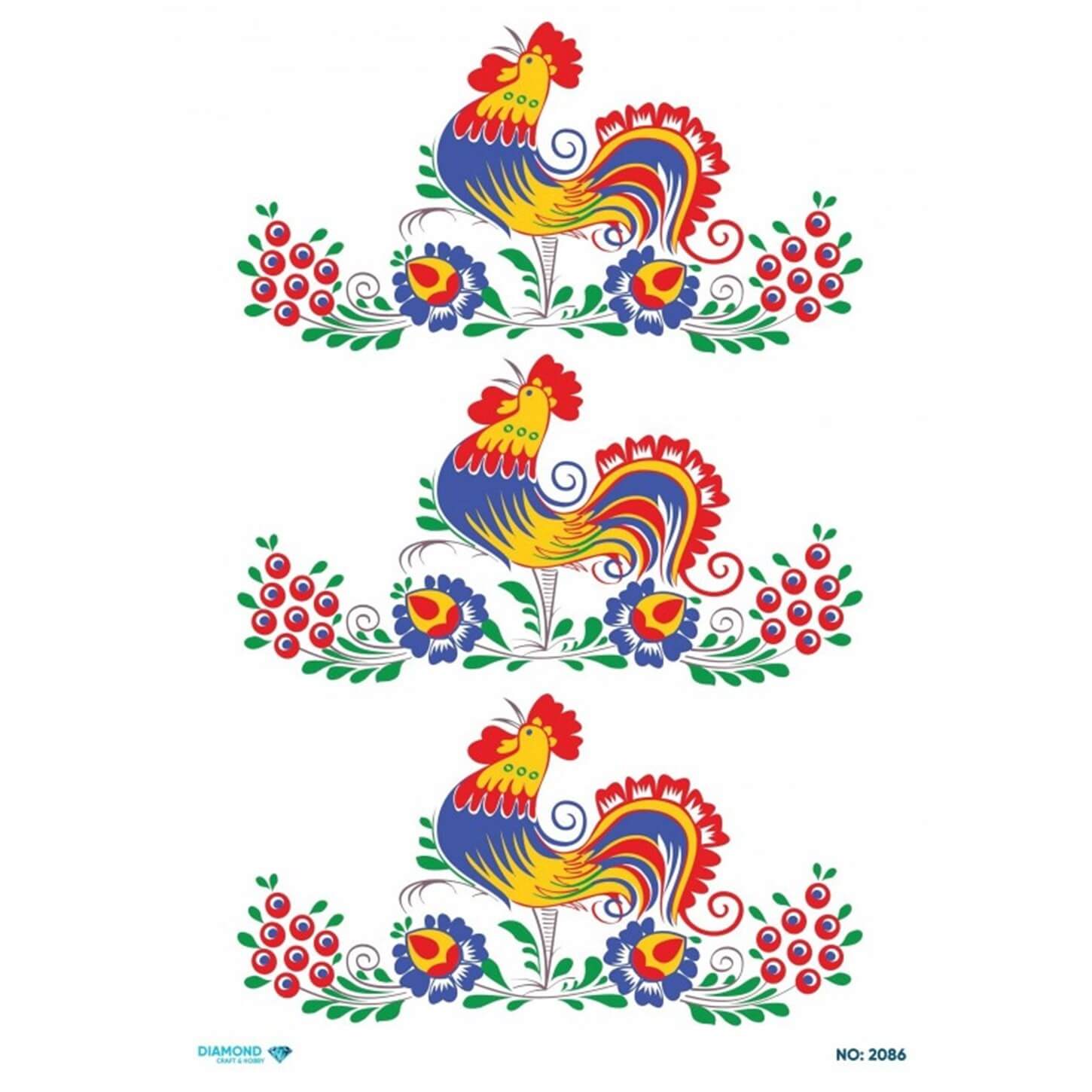 ديكوباج ورق الأرز الماسي 2086