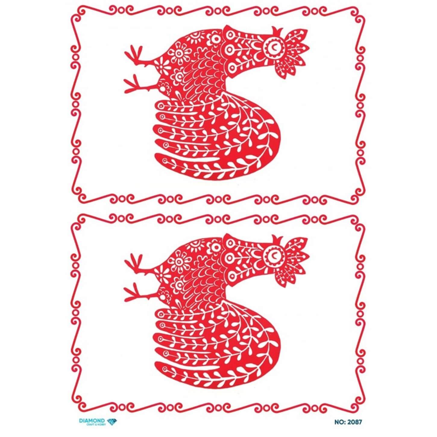 ديكوباج ورق الأرز الماسي 2087