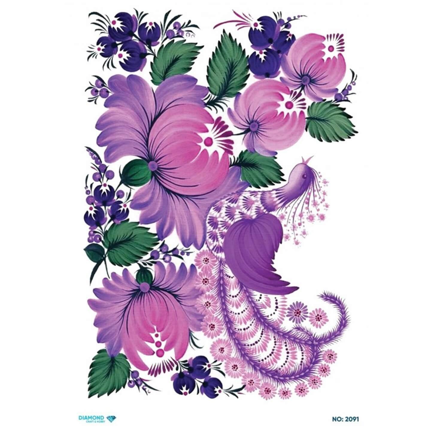 ديكوباج ورق الأرز الماسي 2091