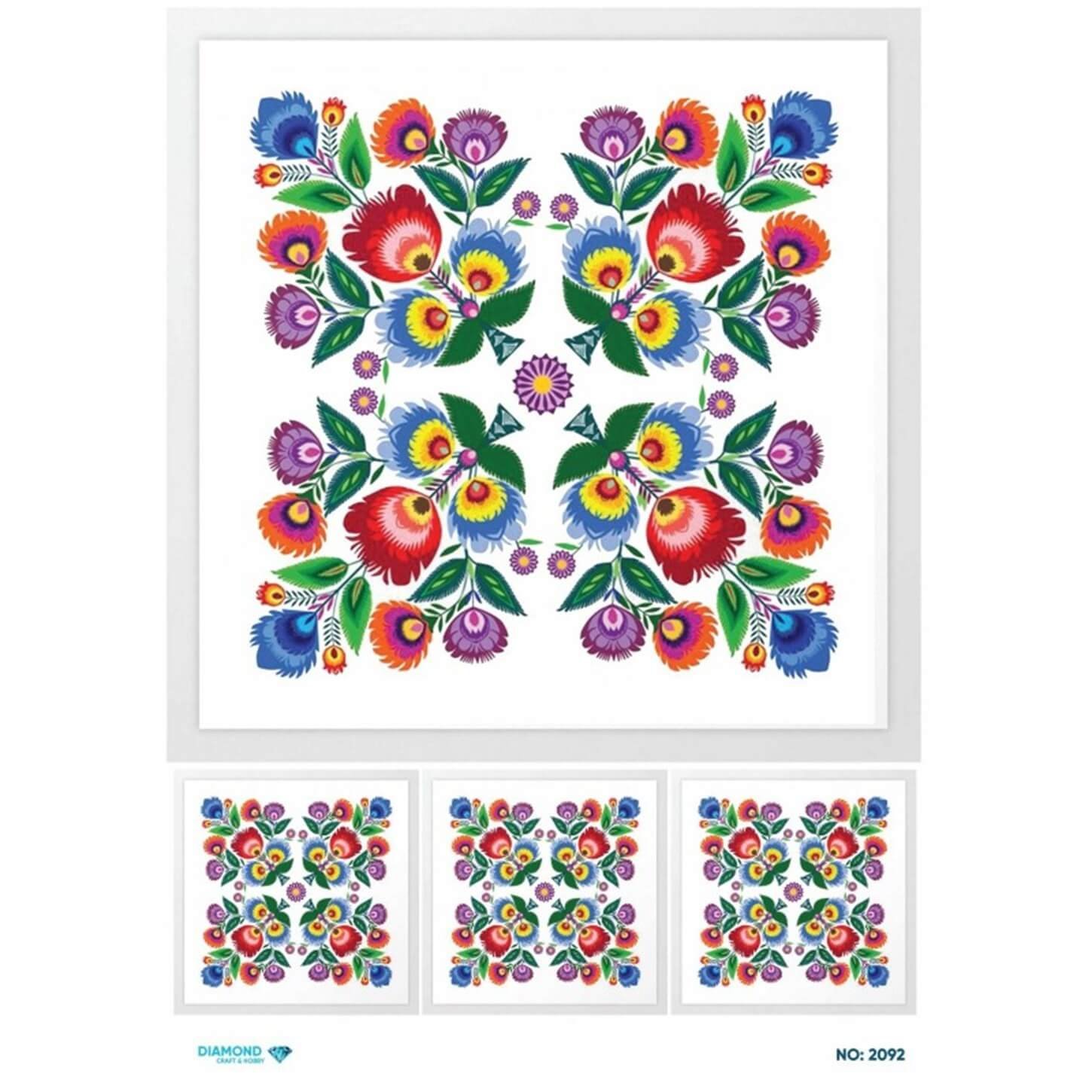 ديكوباج ورق الأرز الماسي 2092