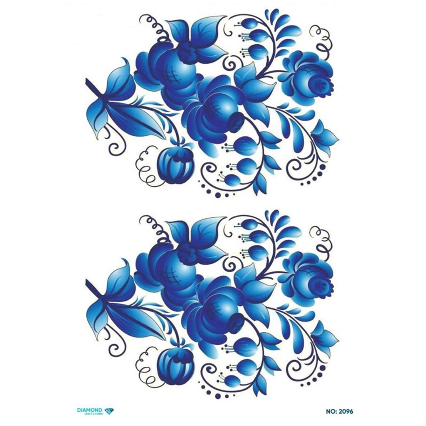 ديكوباج ورق الأرز الماسي 2096