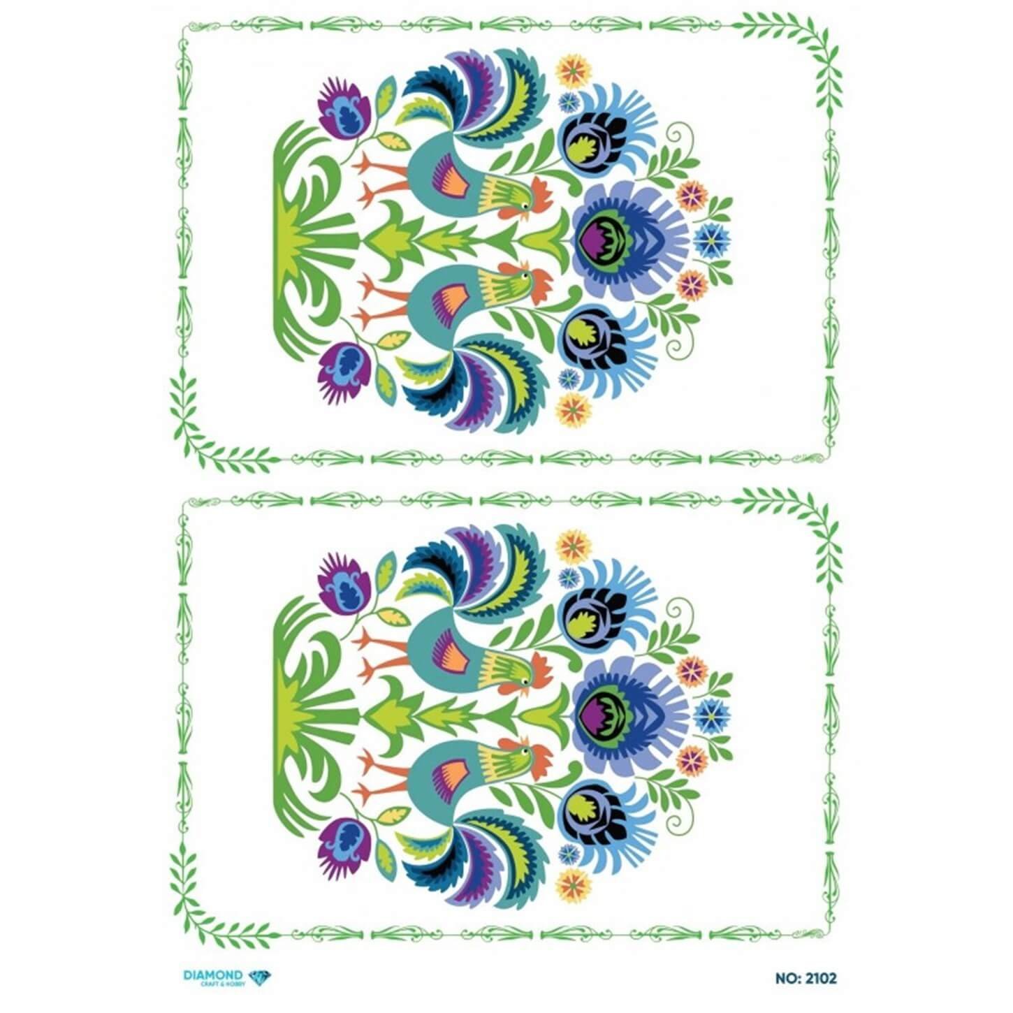 ديكوباج ورق الأرز الماسي 2102