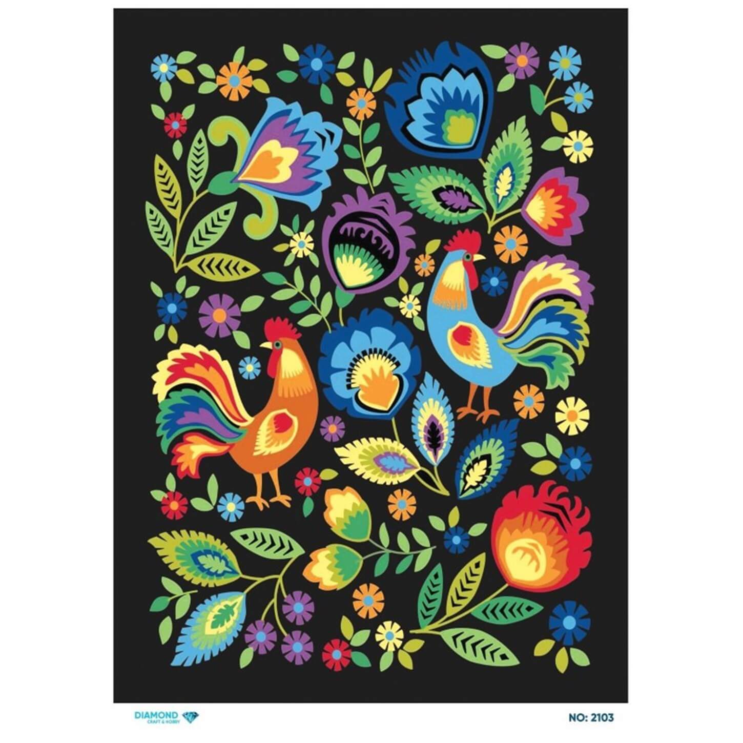 ديكوباج ورق الأرز الماسي 2103