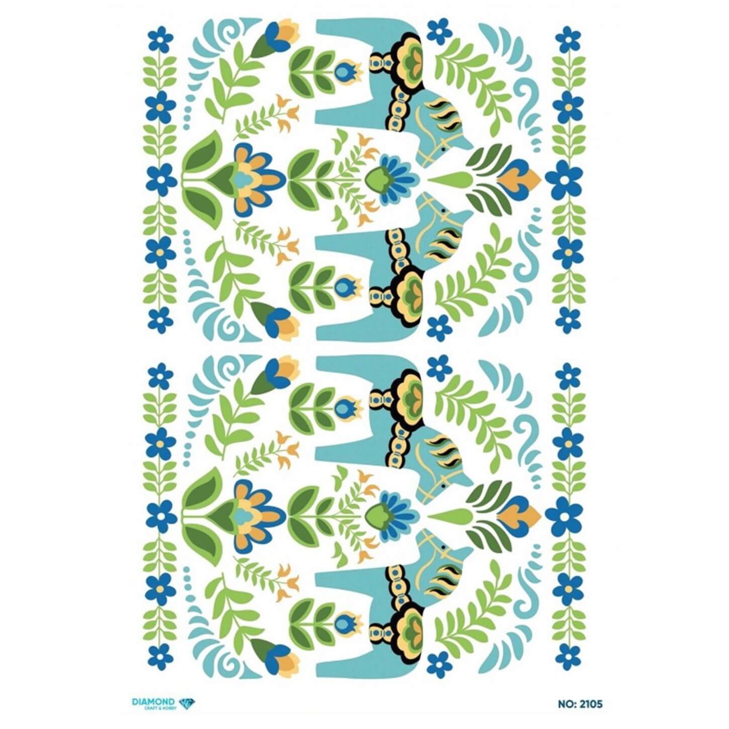 ديكوباج ورق الأرز الماسي 2105