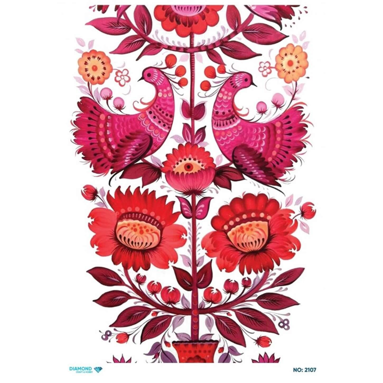 ديكوباج ورق الأرز الماسي 2107