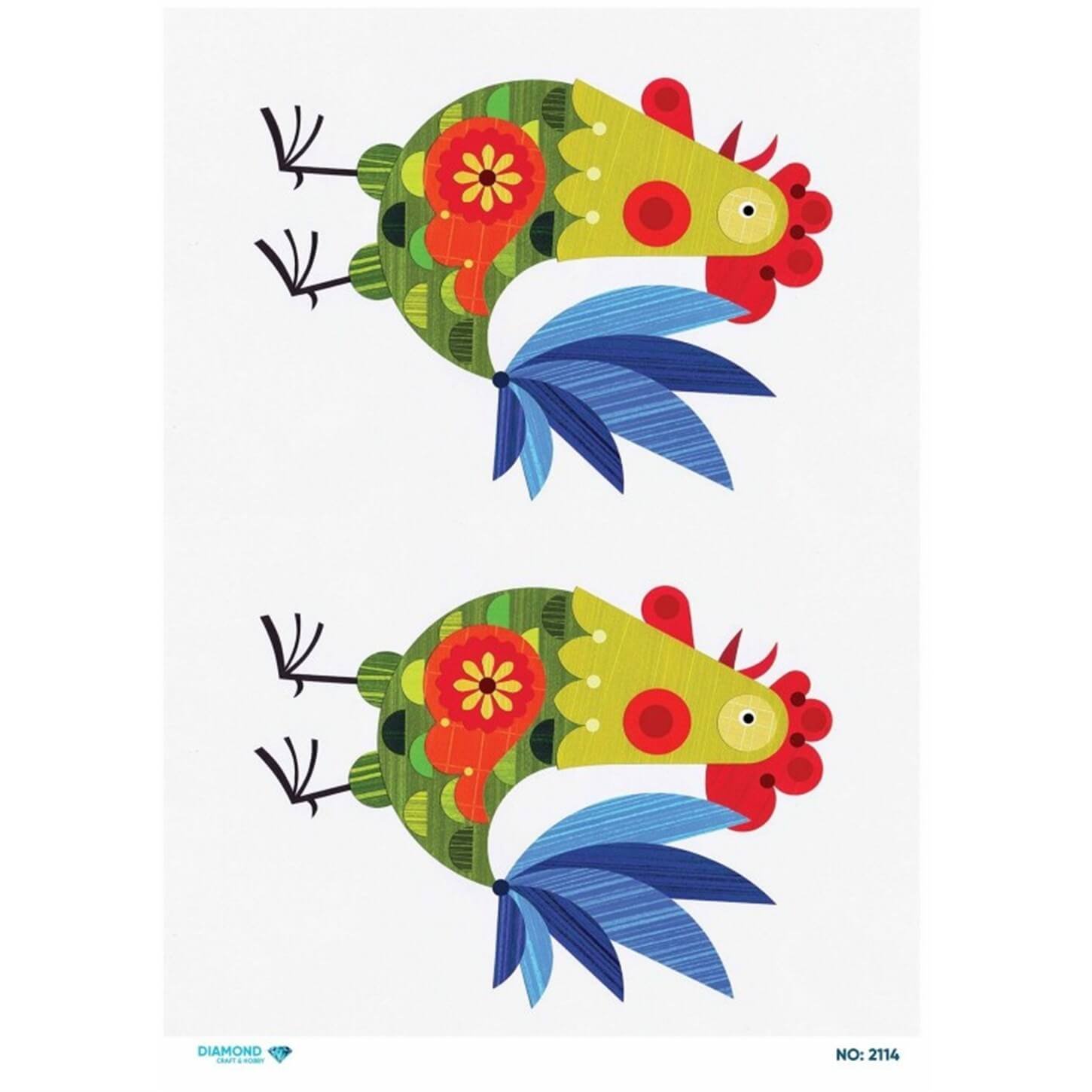 ديكوباج ورق الأرز الماسي 2114