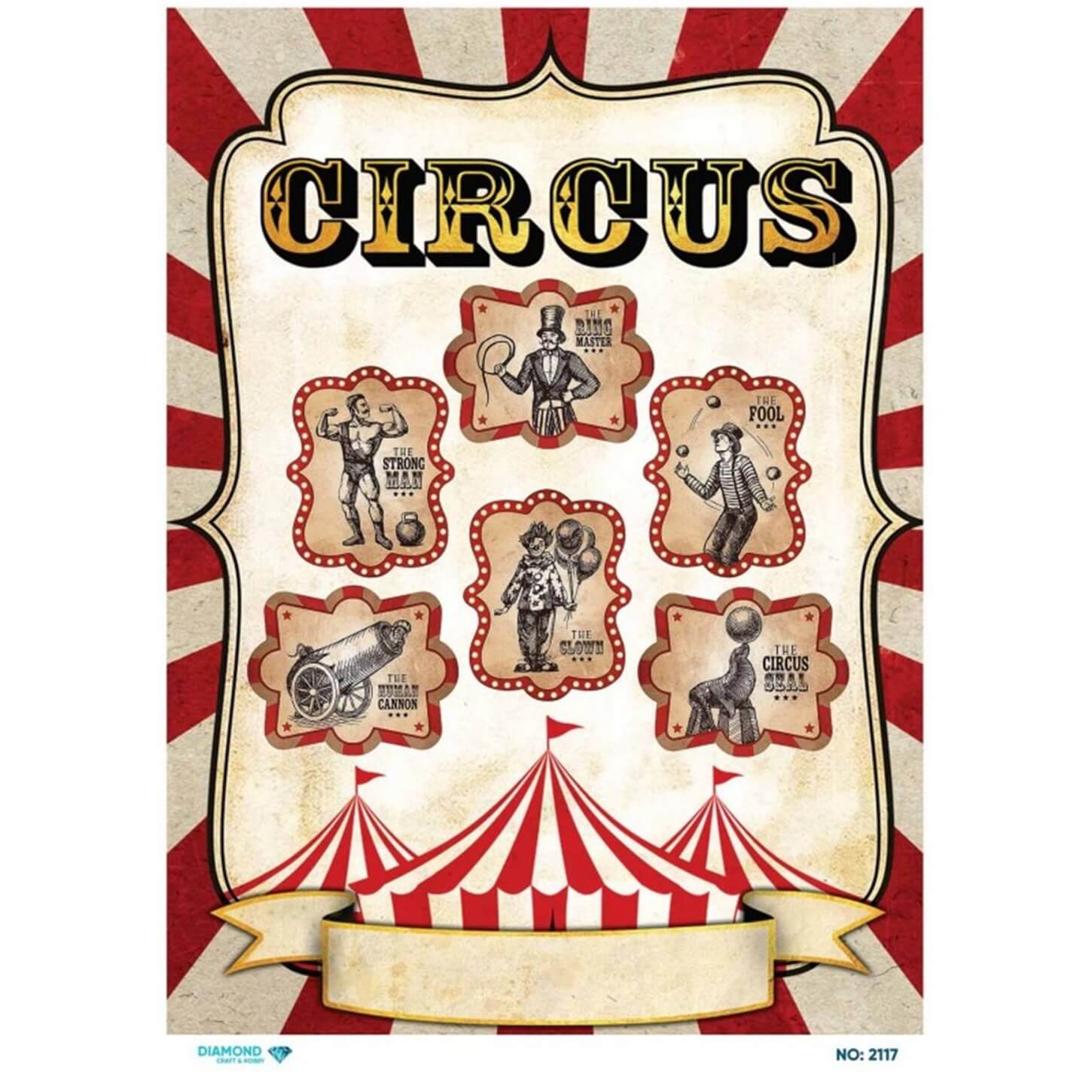 ديكوباج ورق الأرز الماسي 2117