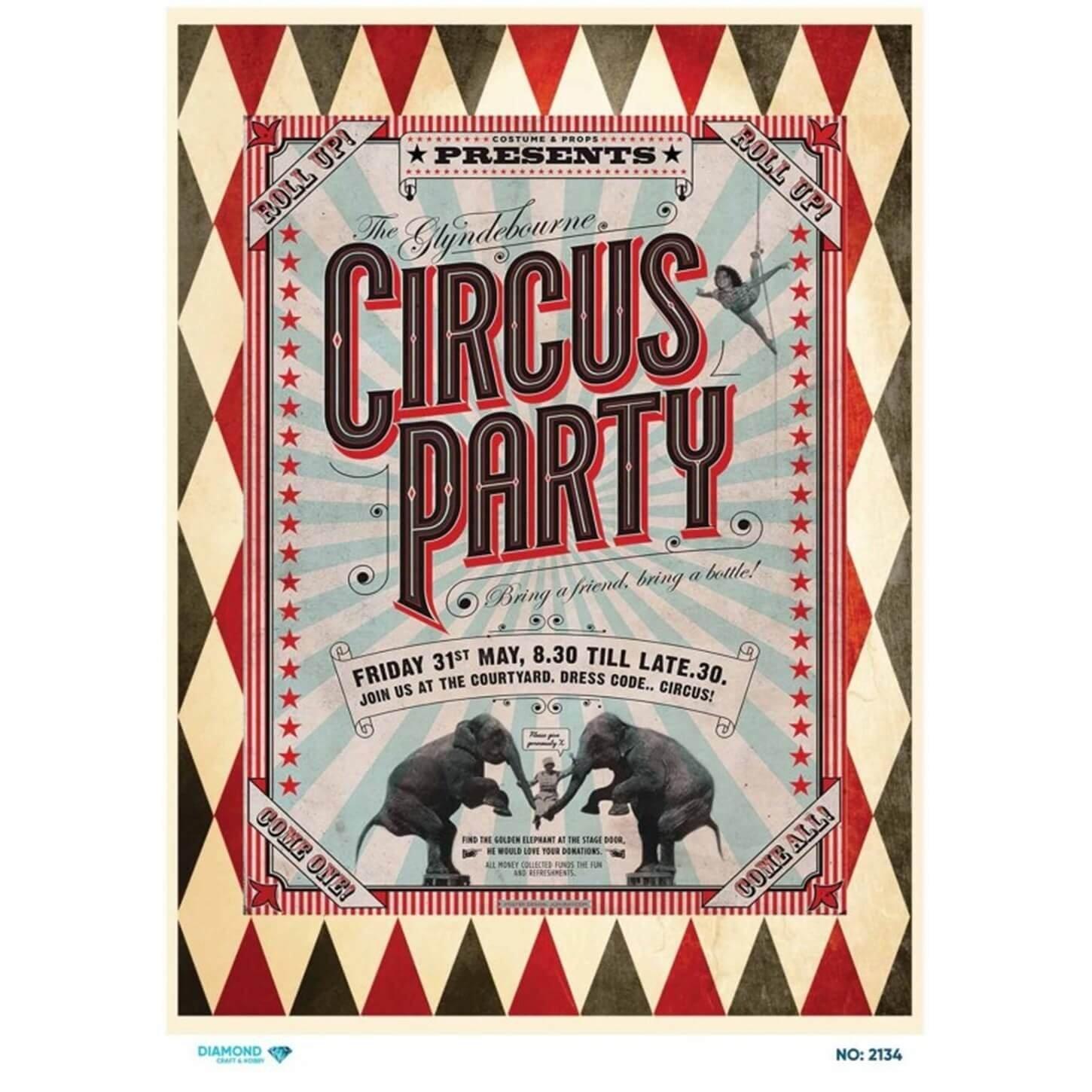 ديكوباج ورق الأرز الماسي 2134