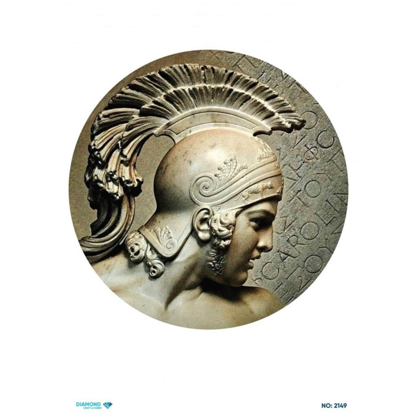 ديكوباج ورق الأرز الماسي 2149