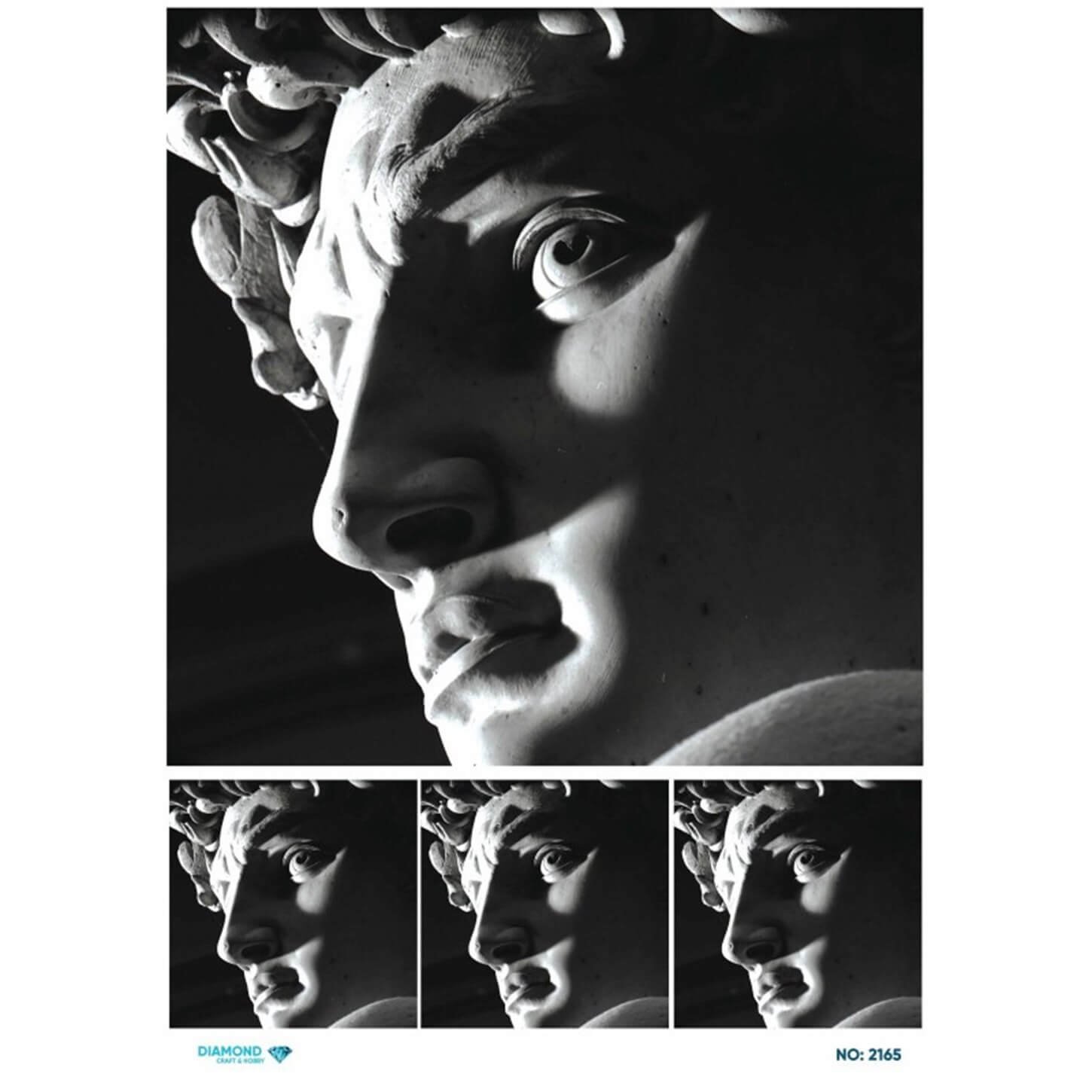 ديكوباج ورق الأرز الماسي 2165