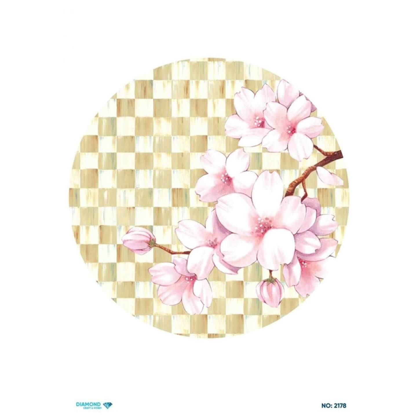 ديكوباج ورق الأرز الماسي 2178