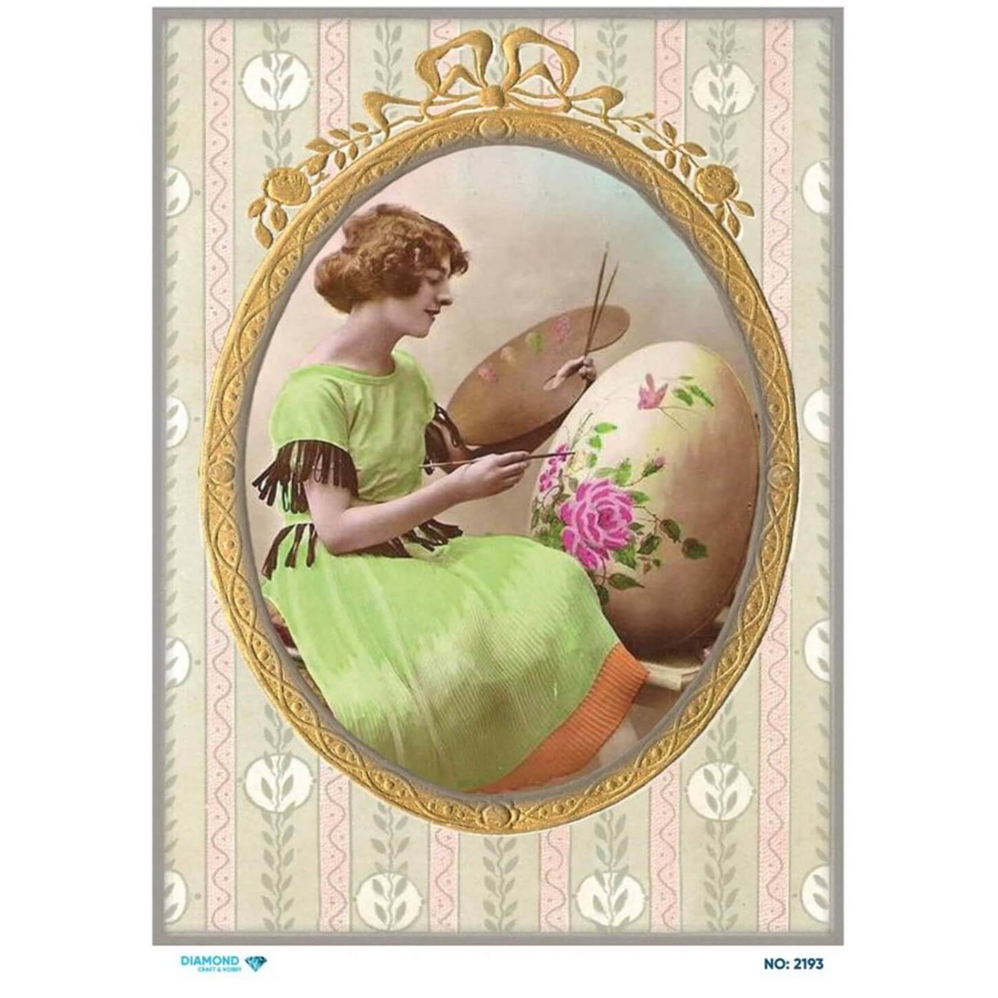 ديكوباج ورق الأرز الماسي 2193