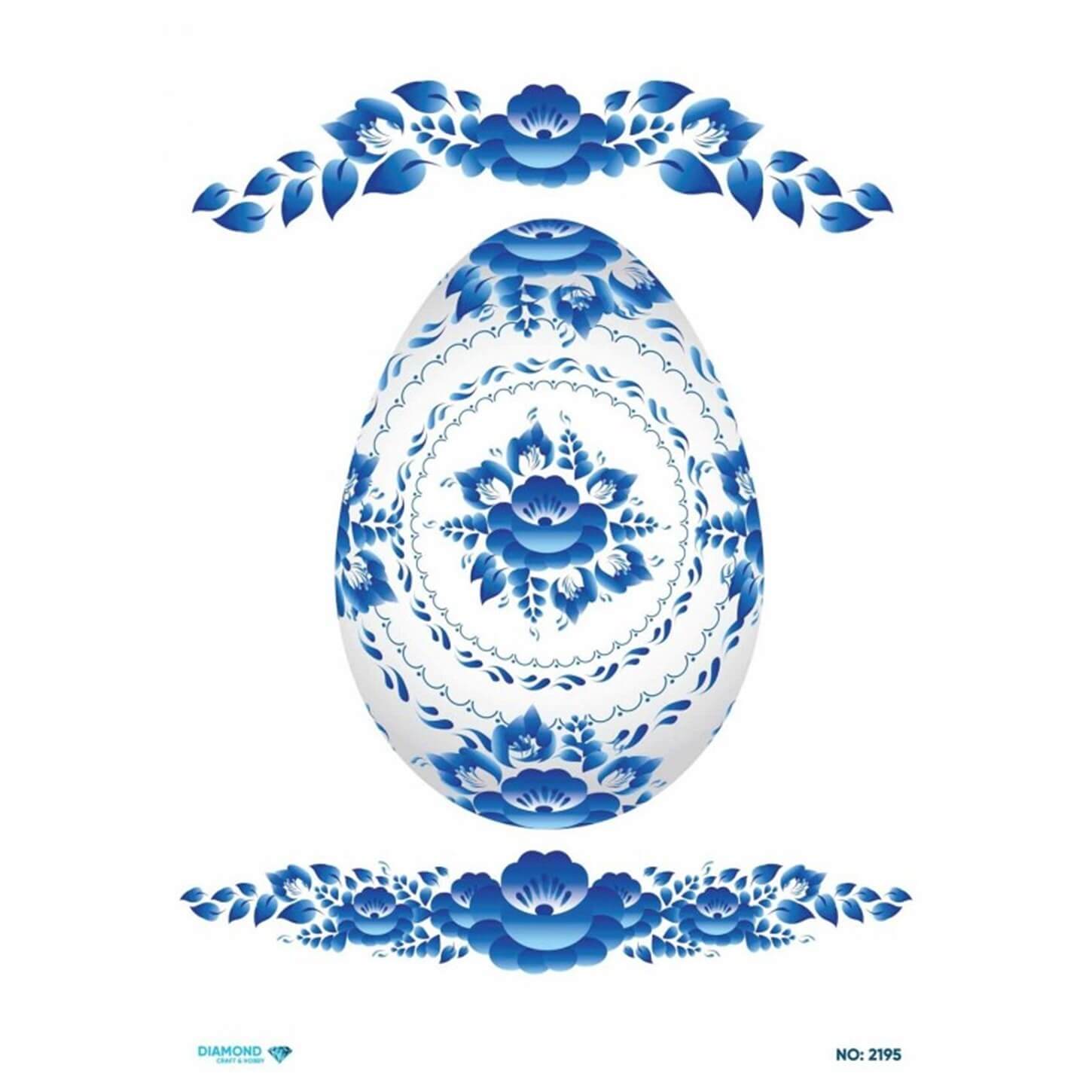 Алмазная рисовая бумага для декупажа 2195